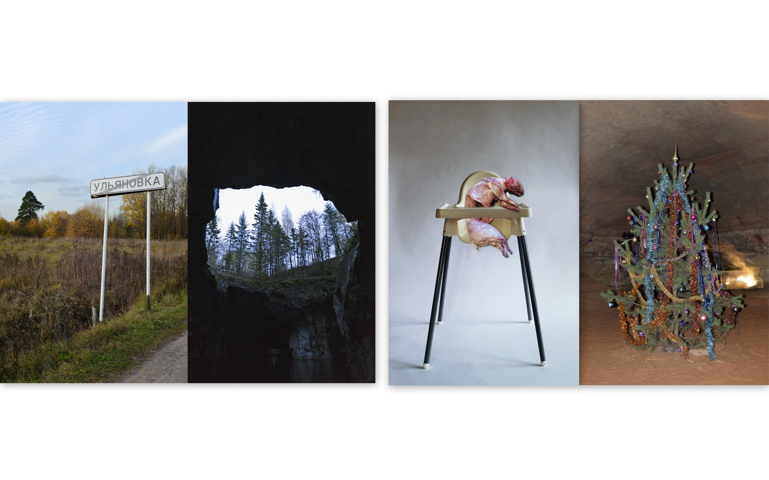 Мария Кокунова персональная выставка