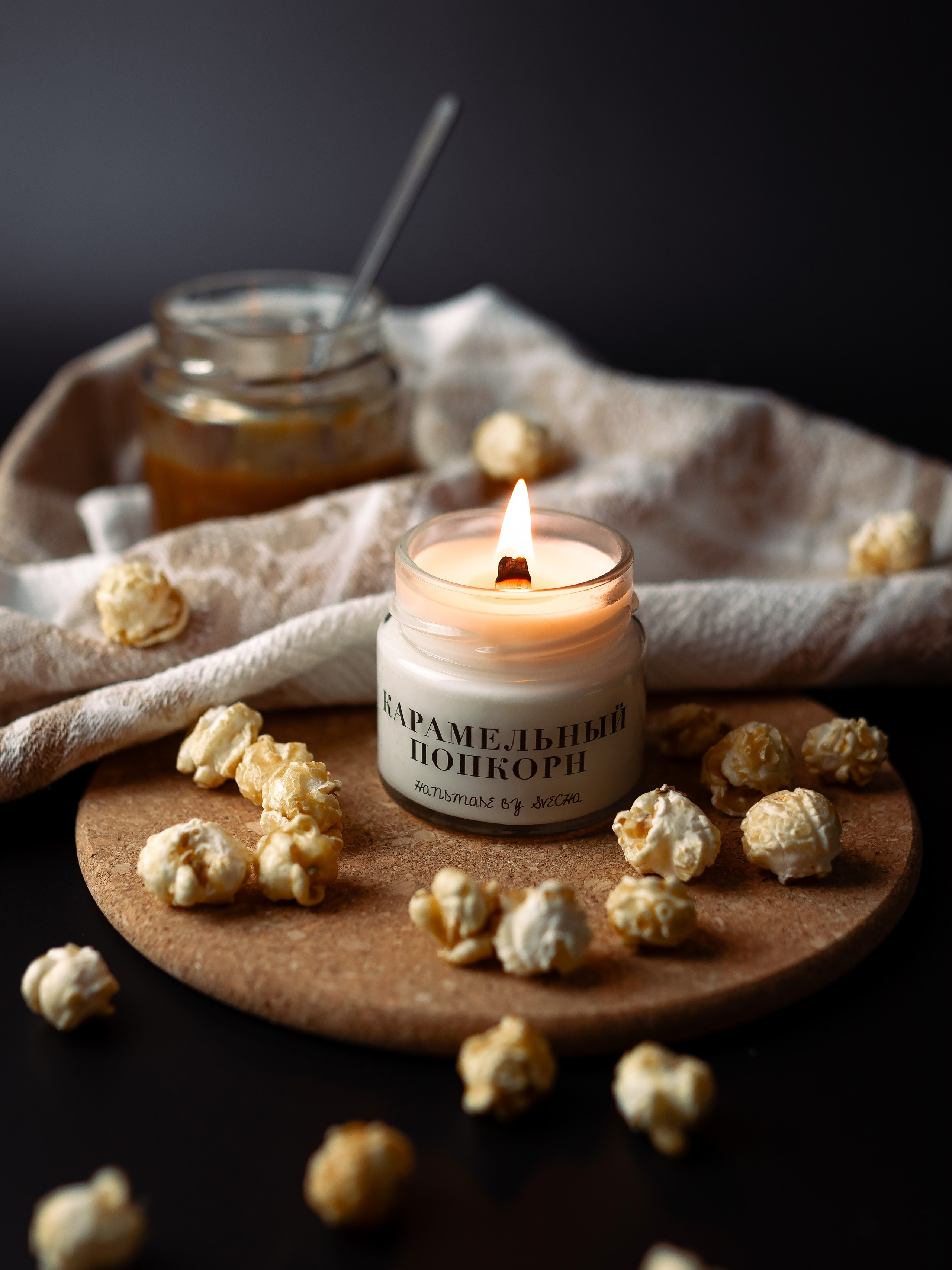 Свечи. Фотограф в Краснодаре Арина Кудряшова