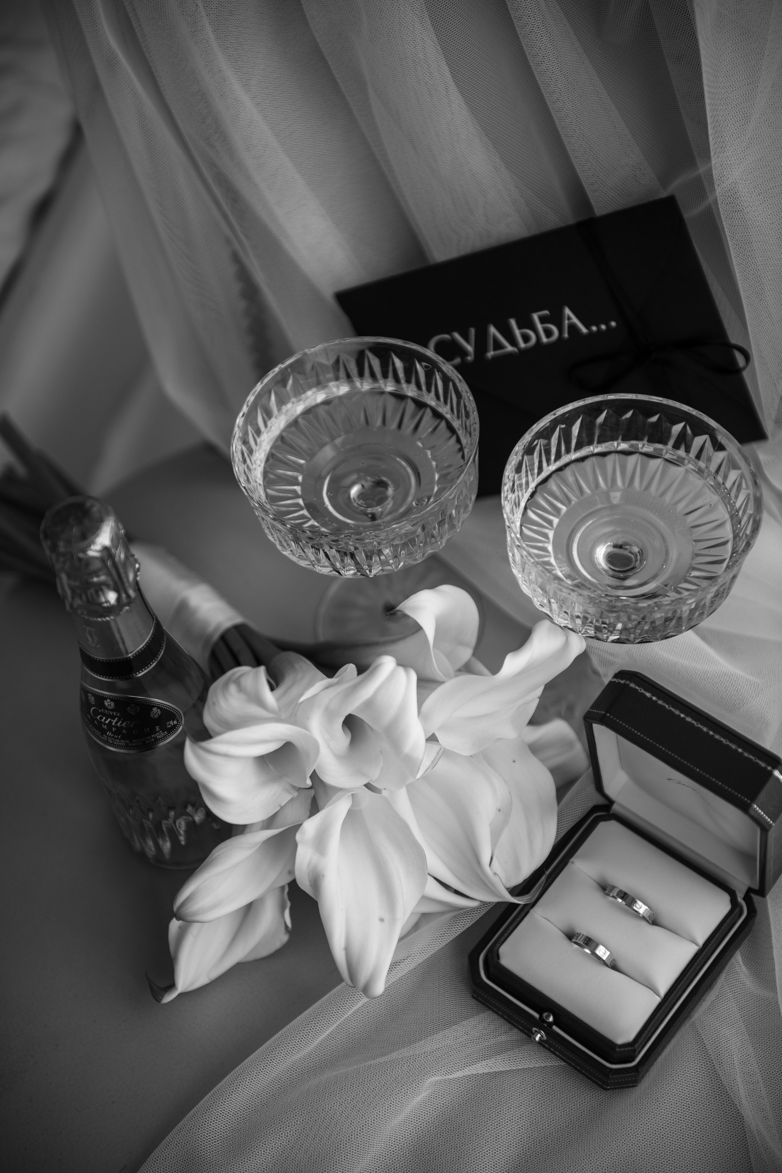 Анна и Павел. Свадебный фотограф в России и заграницей — Ольга Каретникова