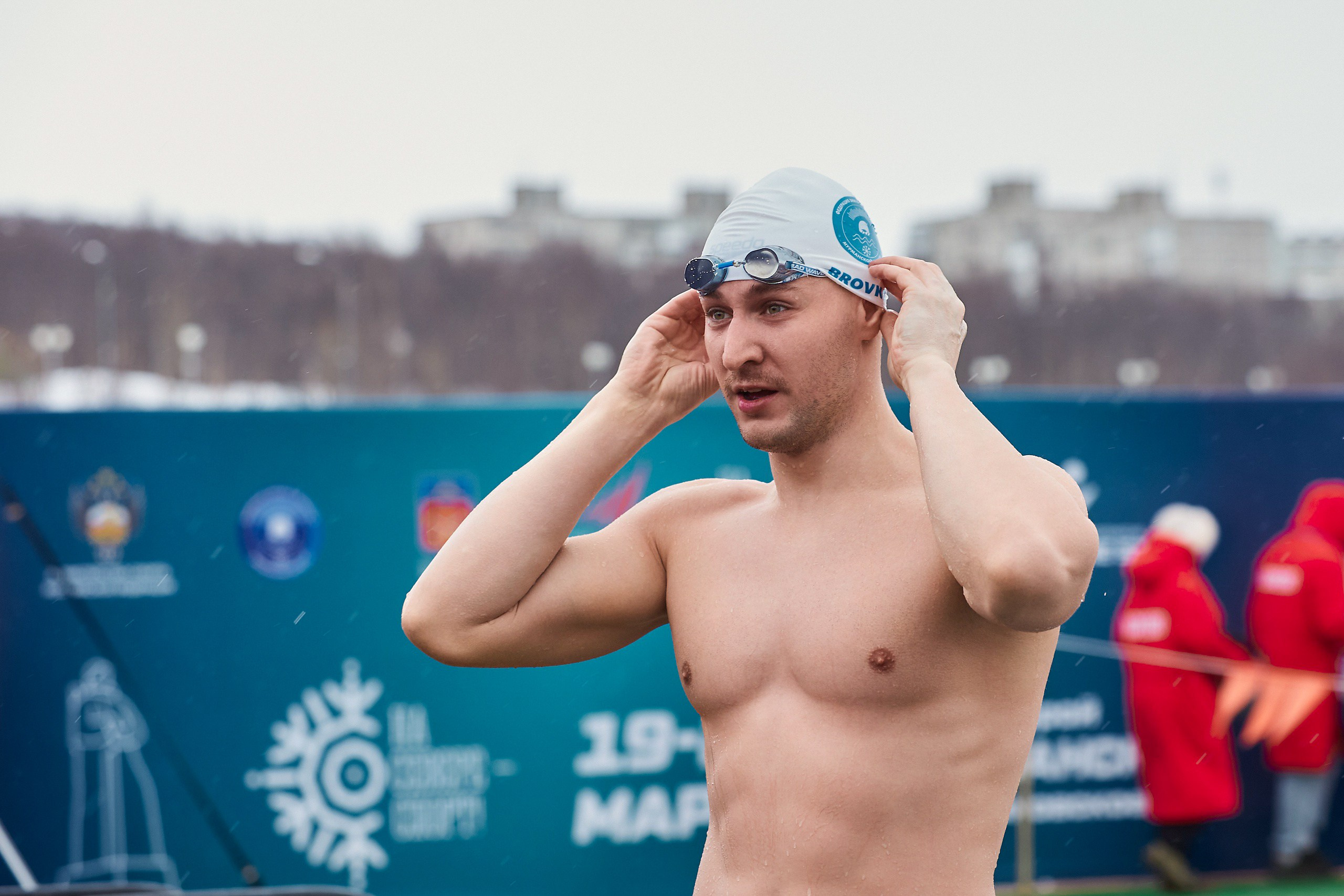 Спортивные мероприятия. Сергей Зенкин Фотограф Мурманск