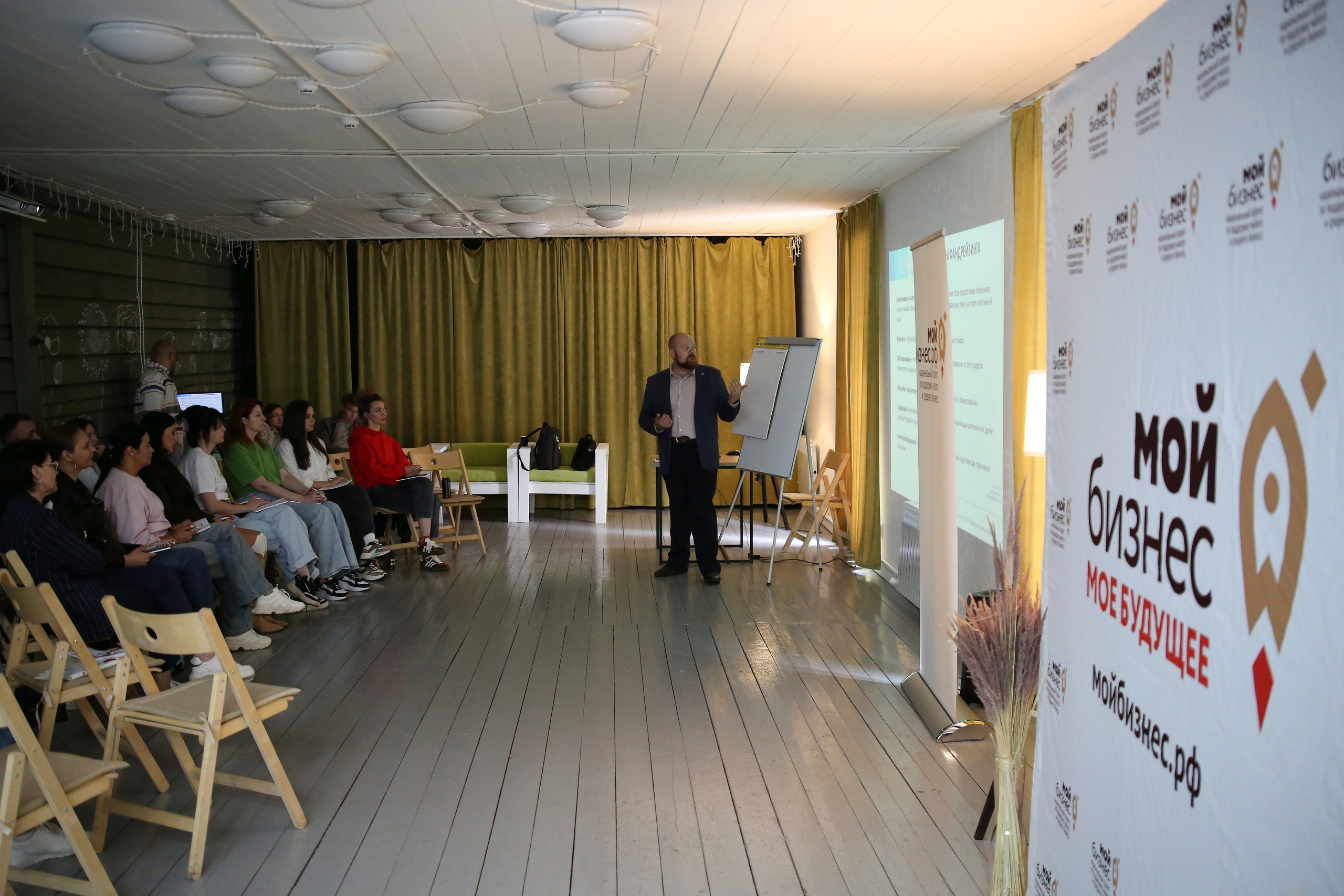 Бизнес-ретрит. Фотограф Яков Поспехов