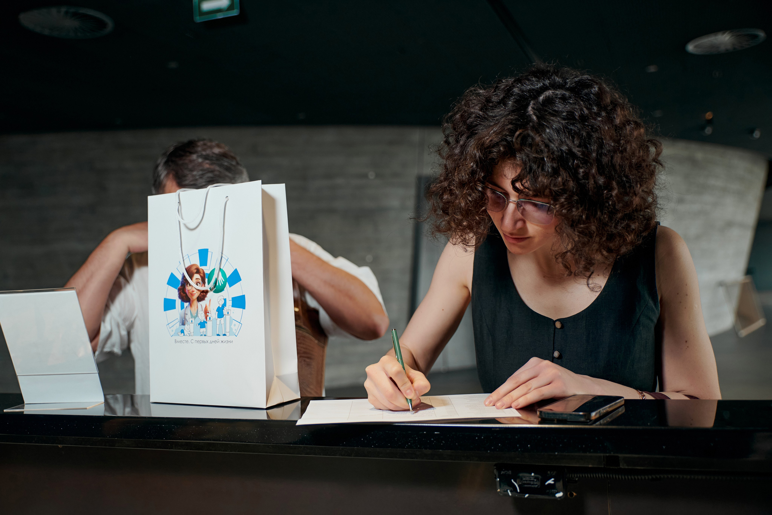 КОНФЕРЕНЦИЯ. Летняя академия детской дерматологии. ФОТОГРАФ Кристина Павлова | МОСКВА