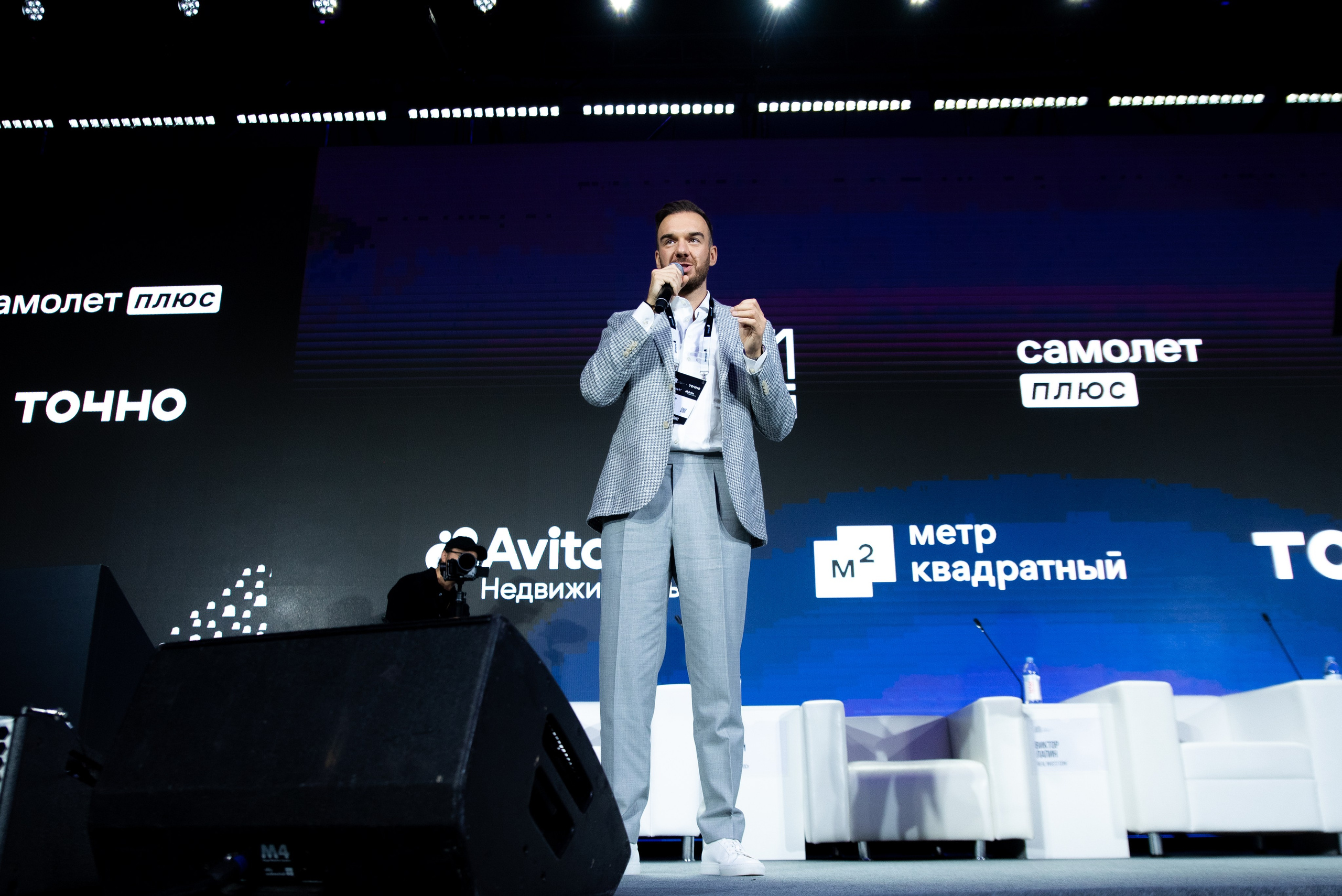 Форум Движение Авито недвижимость. Фотограф Илья Бызов, Свадебный и репортажный фотограф Сочи