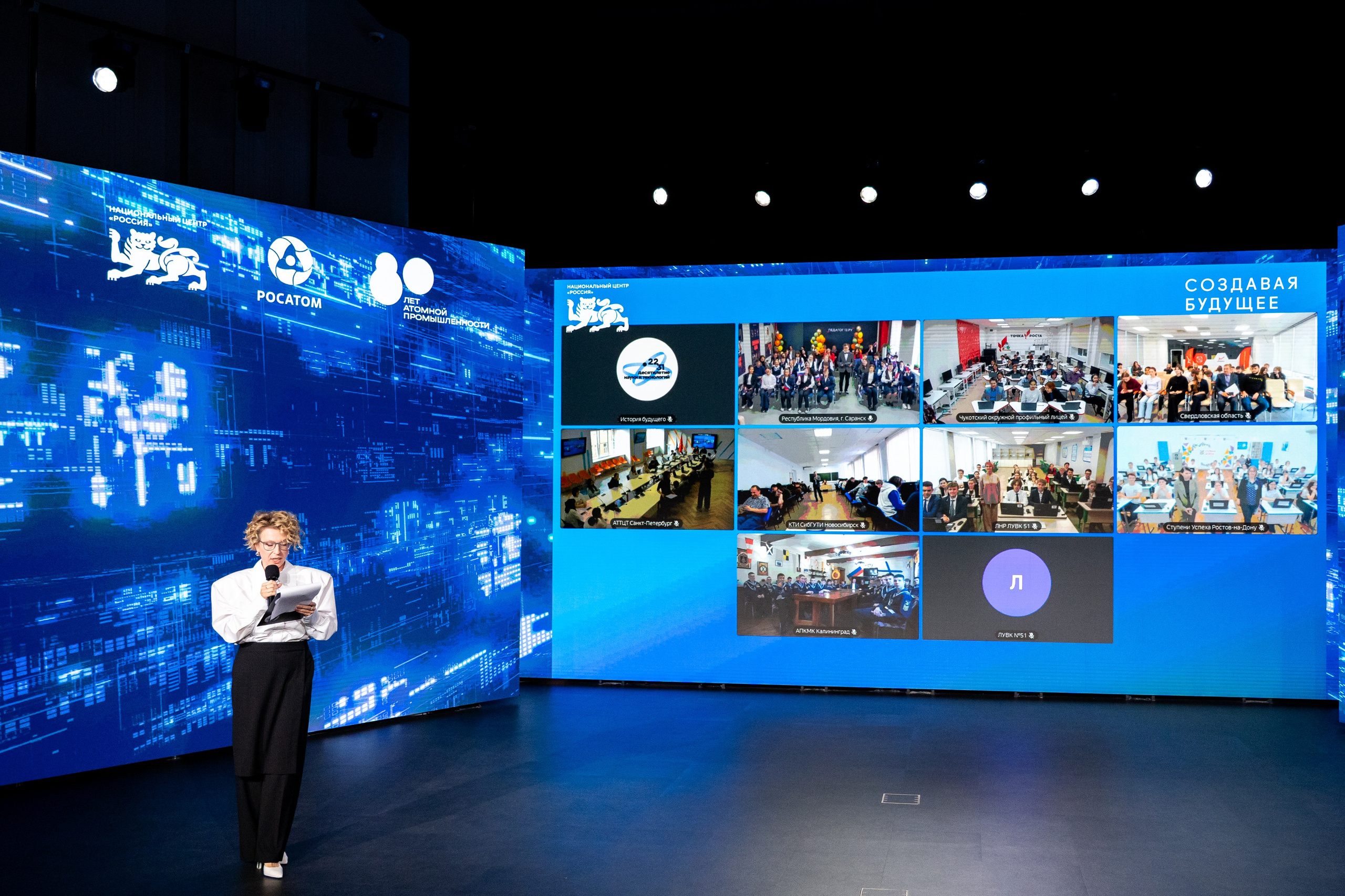 Викторина о технологиях научной фантастики «История будущего». Репортажный фотограф в Москве Легкая Софья