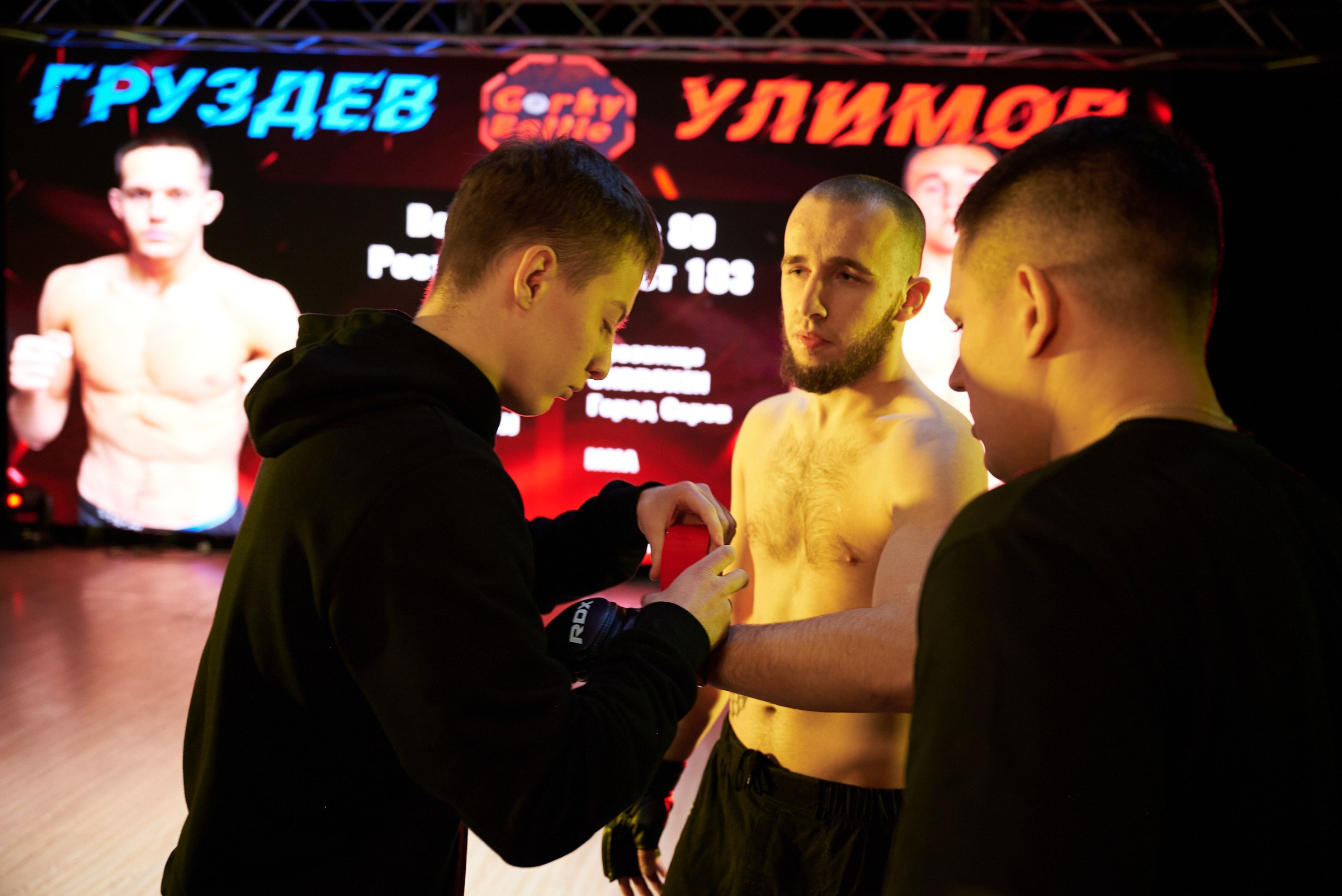 Бои. Маляревич Дмитрий свадебный фотограф