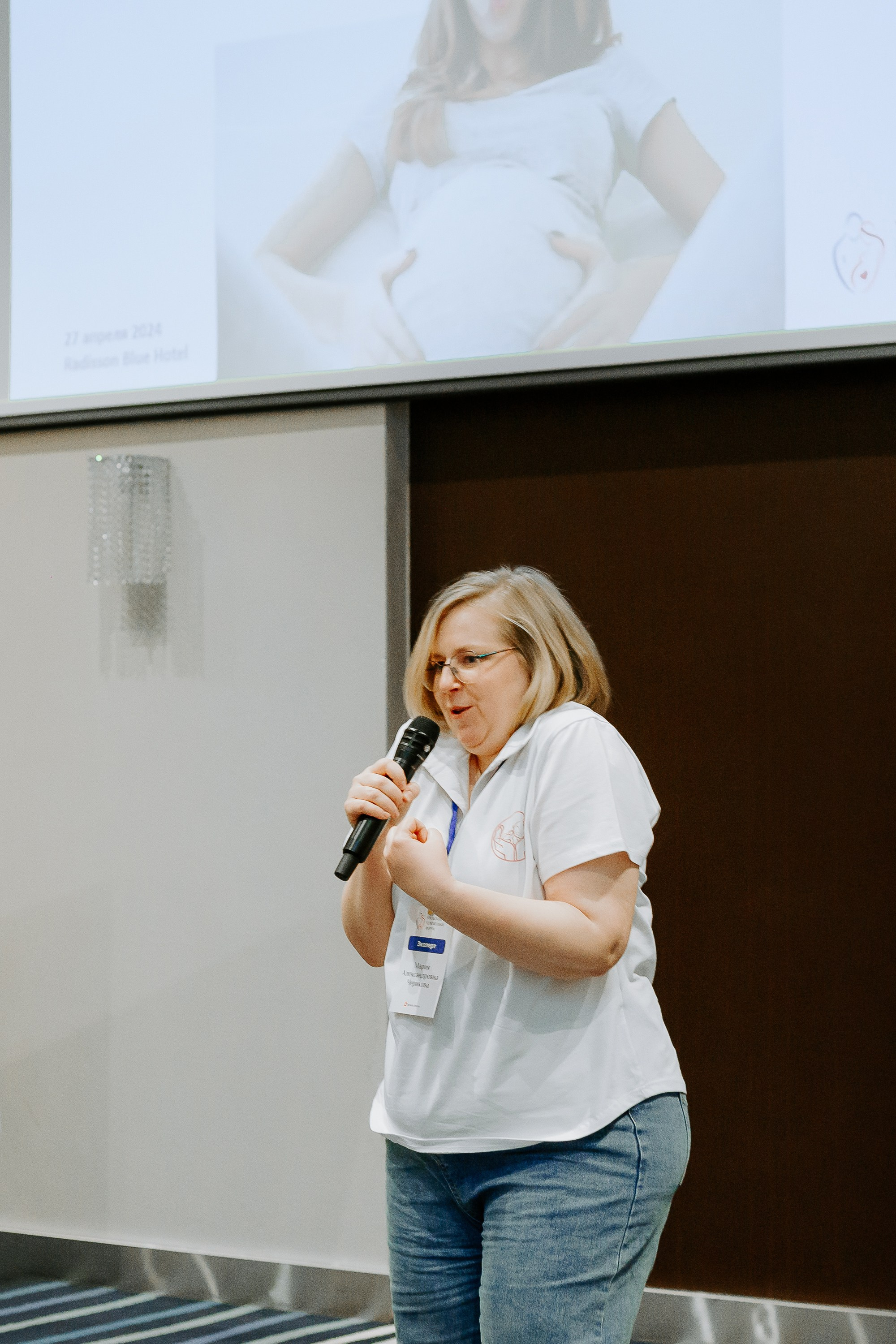 Уральский беременный форум 2024. Фотограф в Челябинске Ополихина Анна