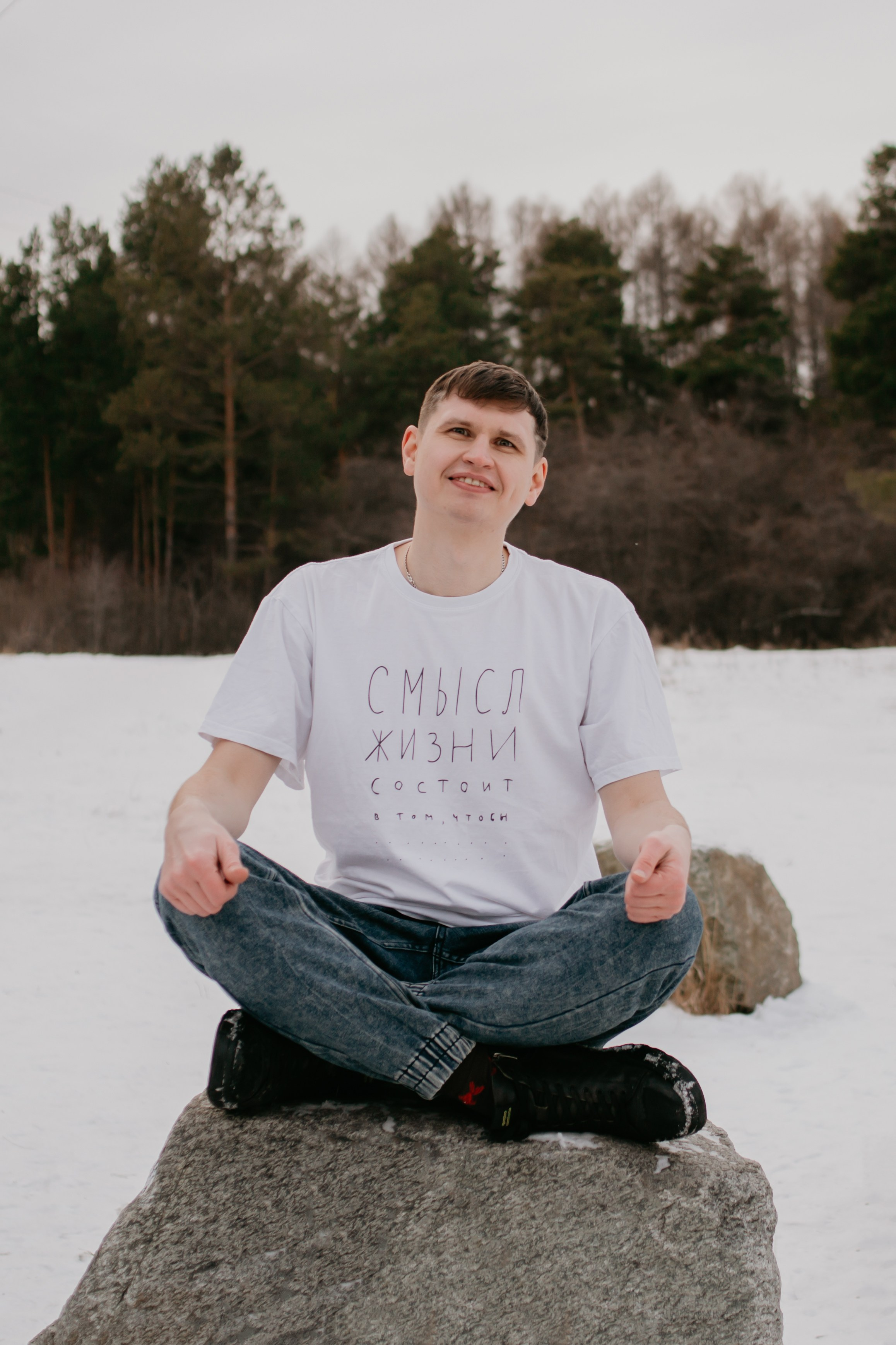 Прогулка. Дима. Фотограф в Челябинске Ополихина Анна