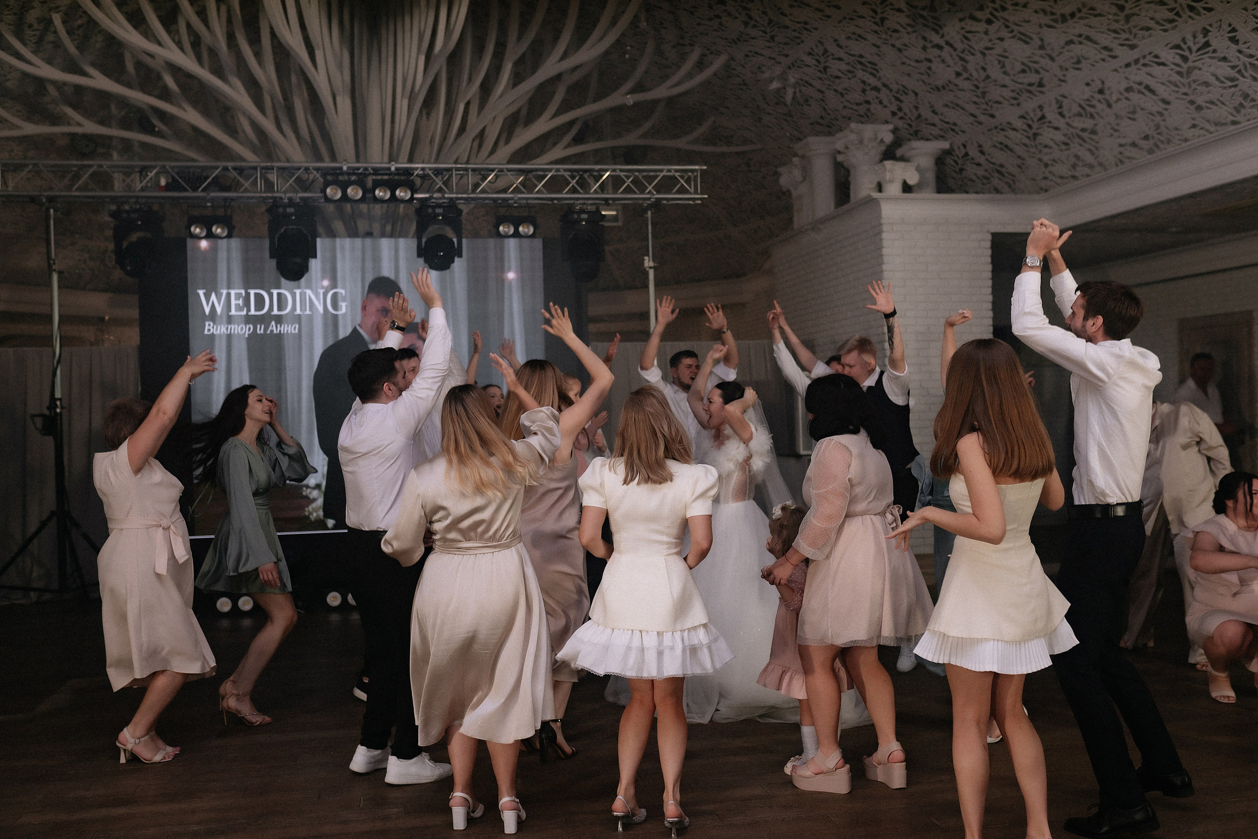 Анна и Виктор. Фотограф Карина Шмулёва. Воронеж и область