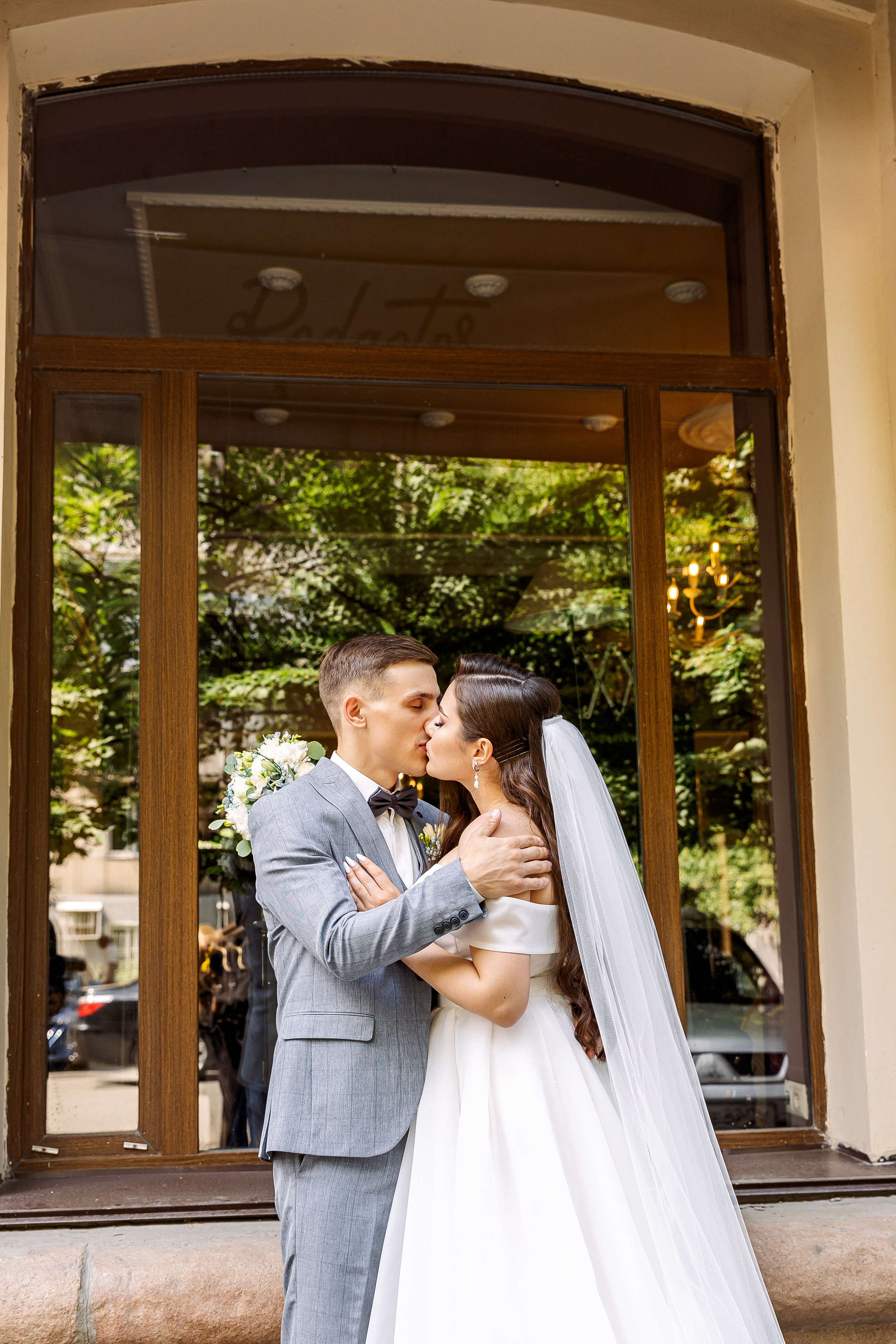 Сергей и Валерия. Свадебный и семейный фотограф в Челябинске Юлия Ишимова