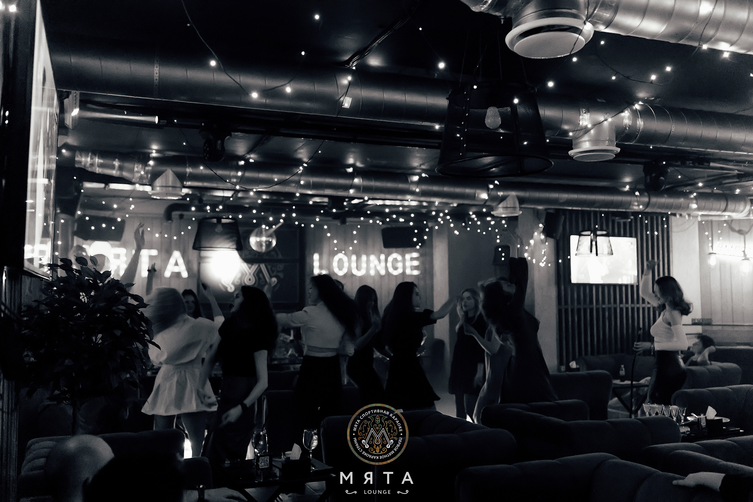 04\06\2022 Караоке в Мяте на Спортивной. Мята Спортивная — Кальянная, караоке, бар в Минске