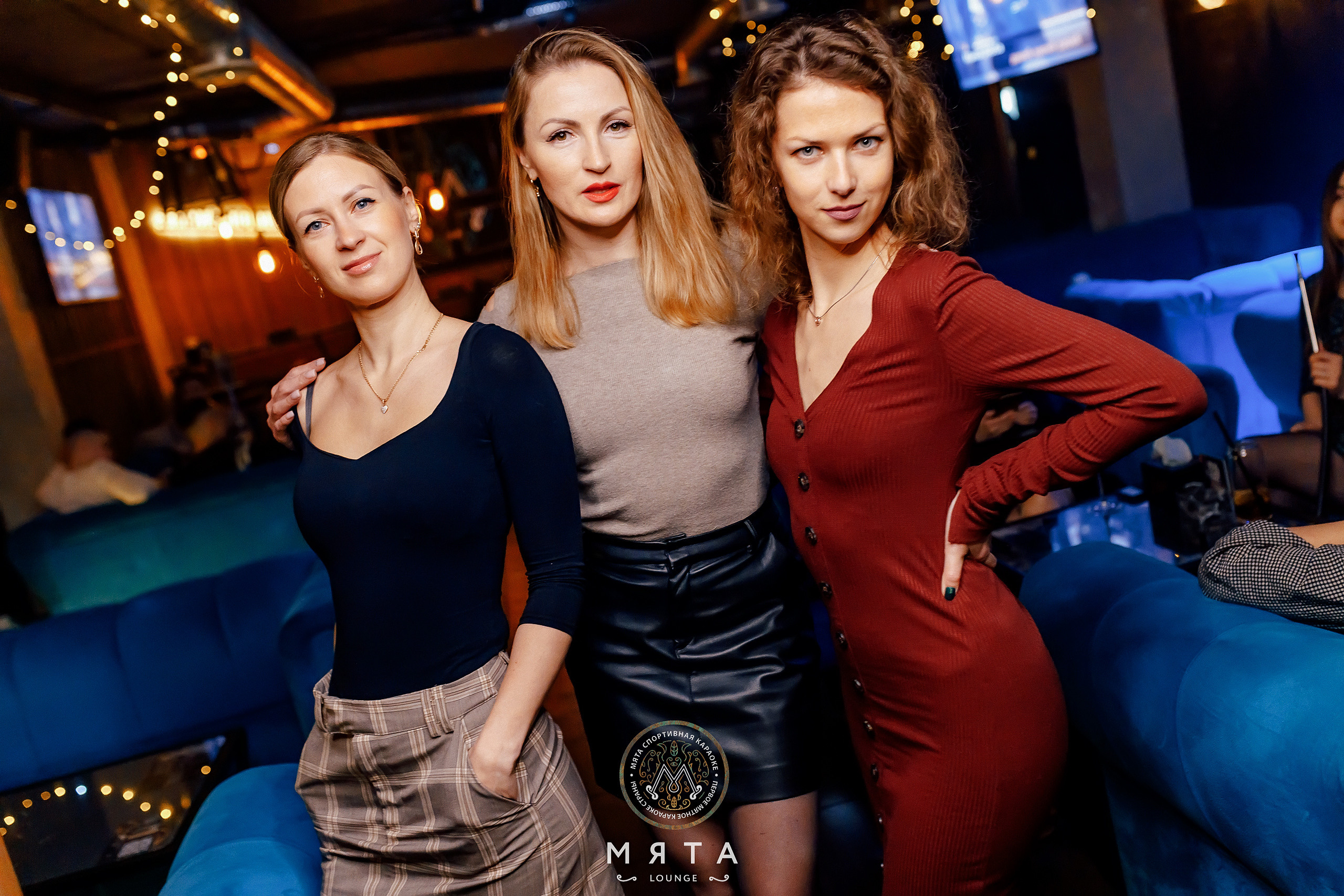 23\04\2022 Караоке в Мяте. Мята Спортивная — Кальянная, караоке, бар в Минске