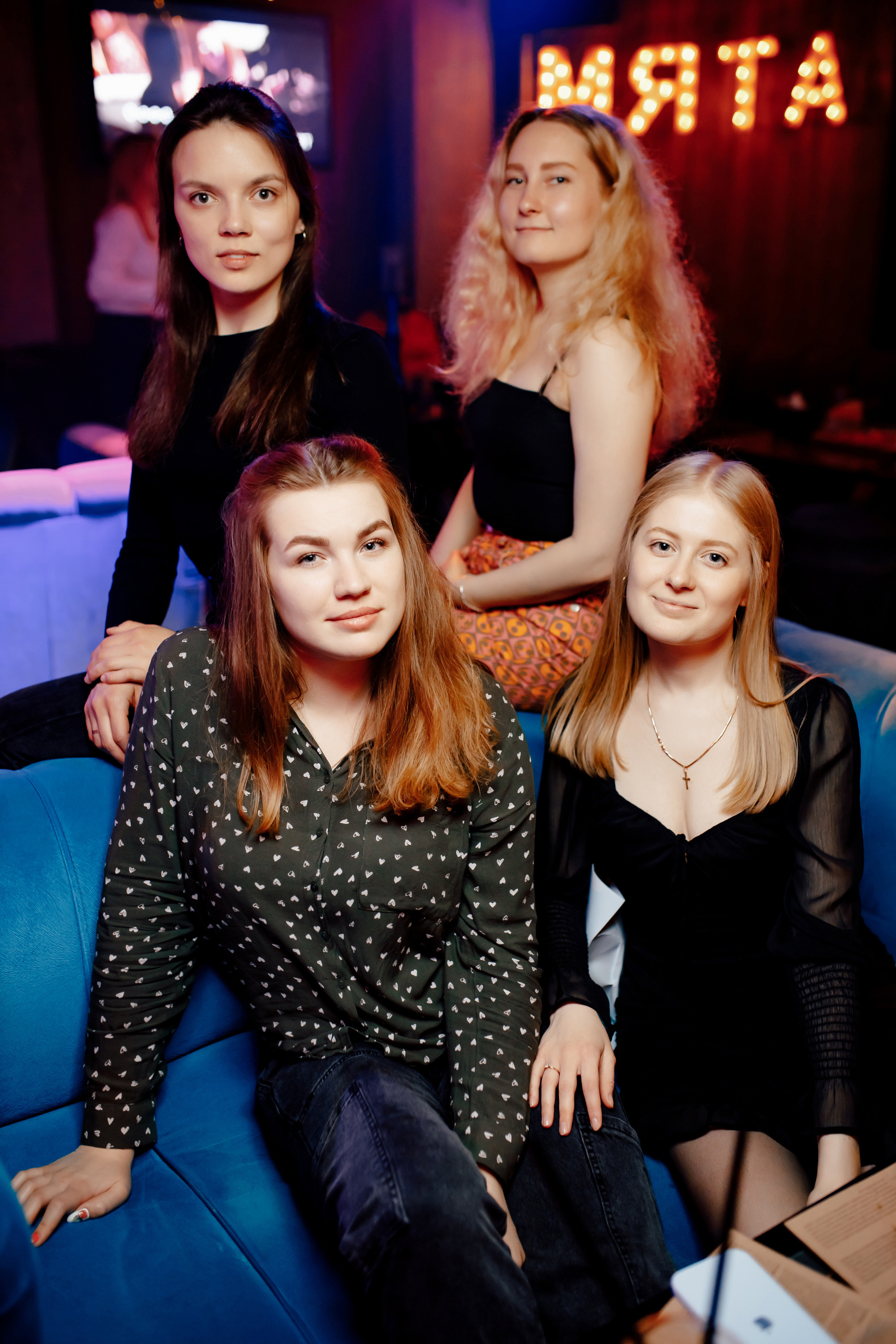 14\05\2022 Караоке в Мяте на Спортивной. Мята Спортивная — Кальянная, караоке, бар в Минске