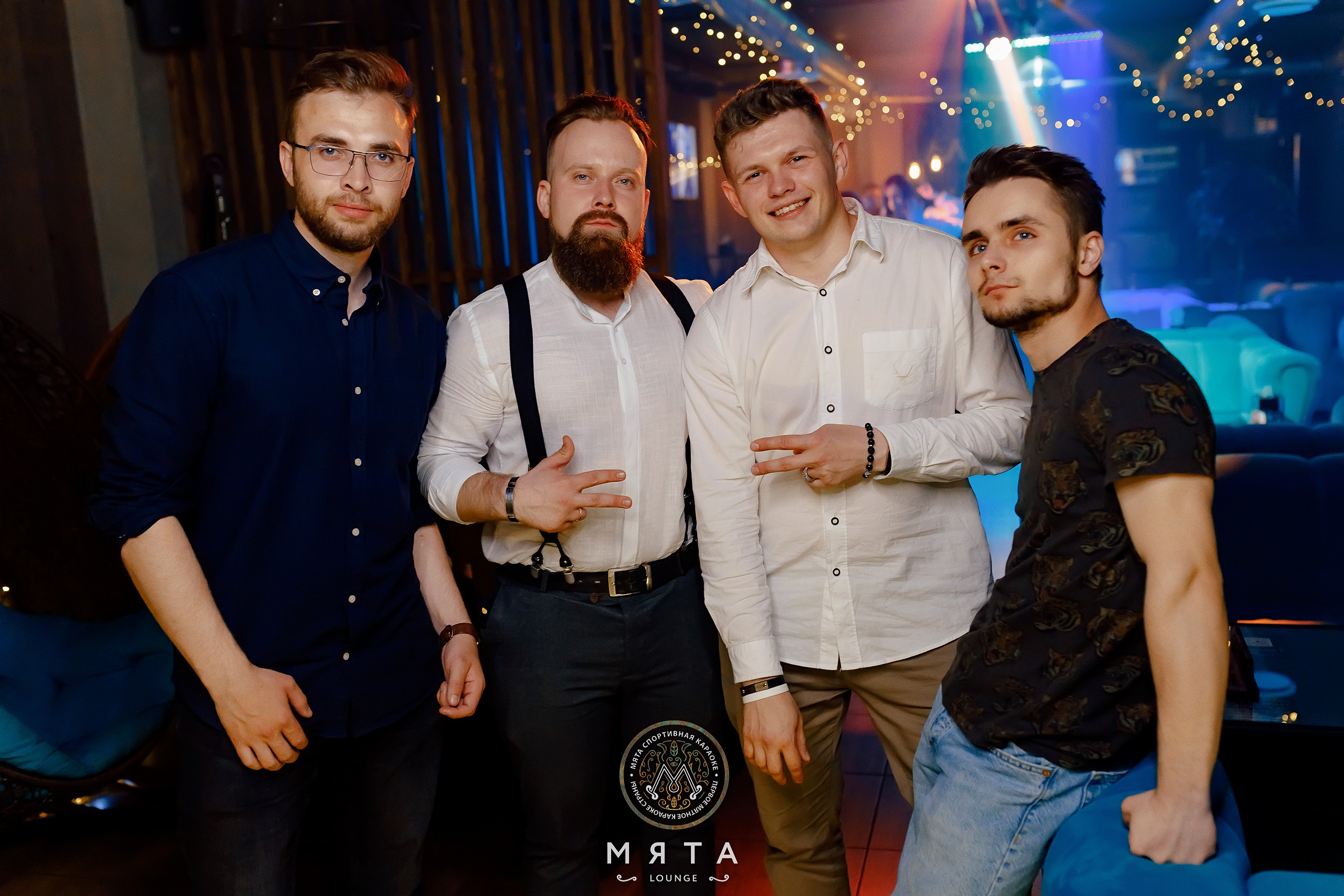 03\06\2022 Караоке в Мяте на Спортивной. Мята Спортивная — Кальянная, караоке, бар в Минске