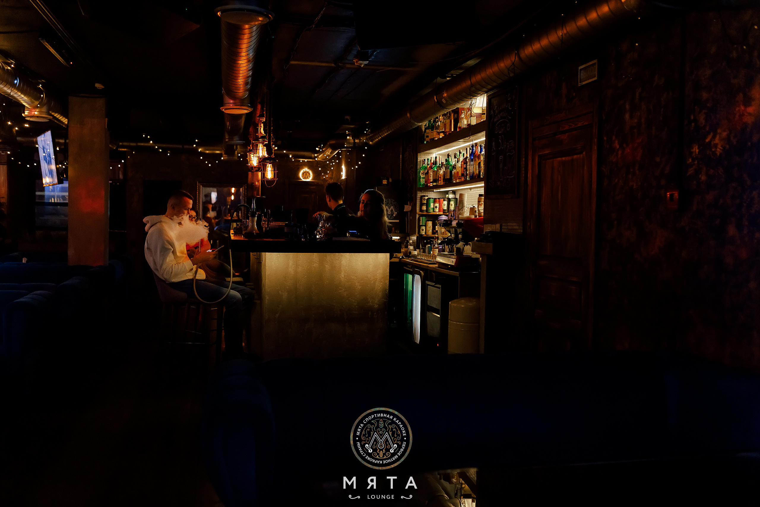 23\04\2022 Караоке в Мяте. Мята Спортивная — Кальянная, караоке, бар в Минске