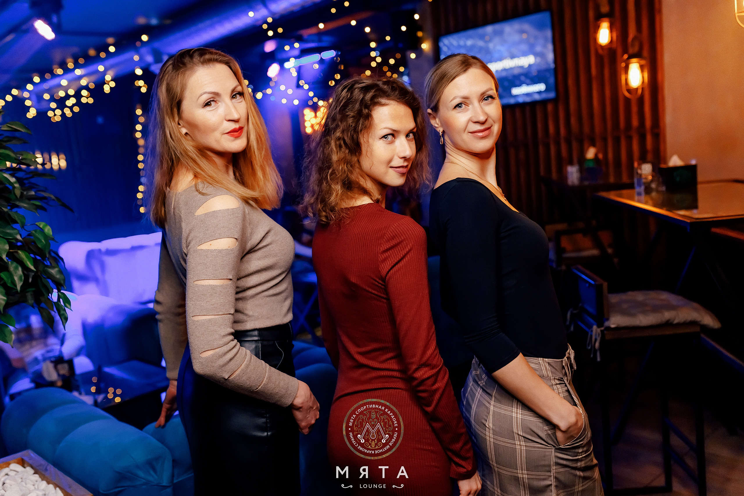 23\04\2022 Караоке в Мяте. Мята Спортивная — Кальянная, караоке, бар в Минске