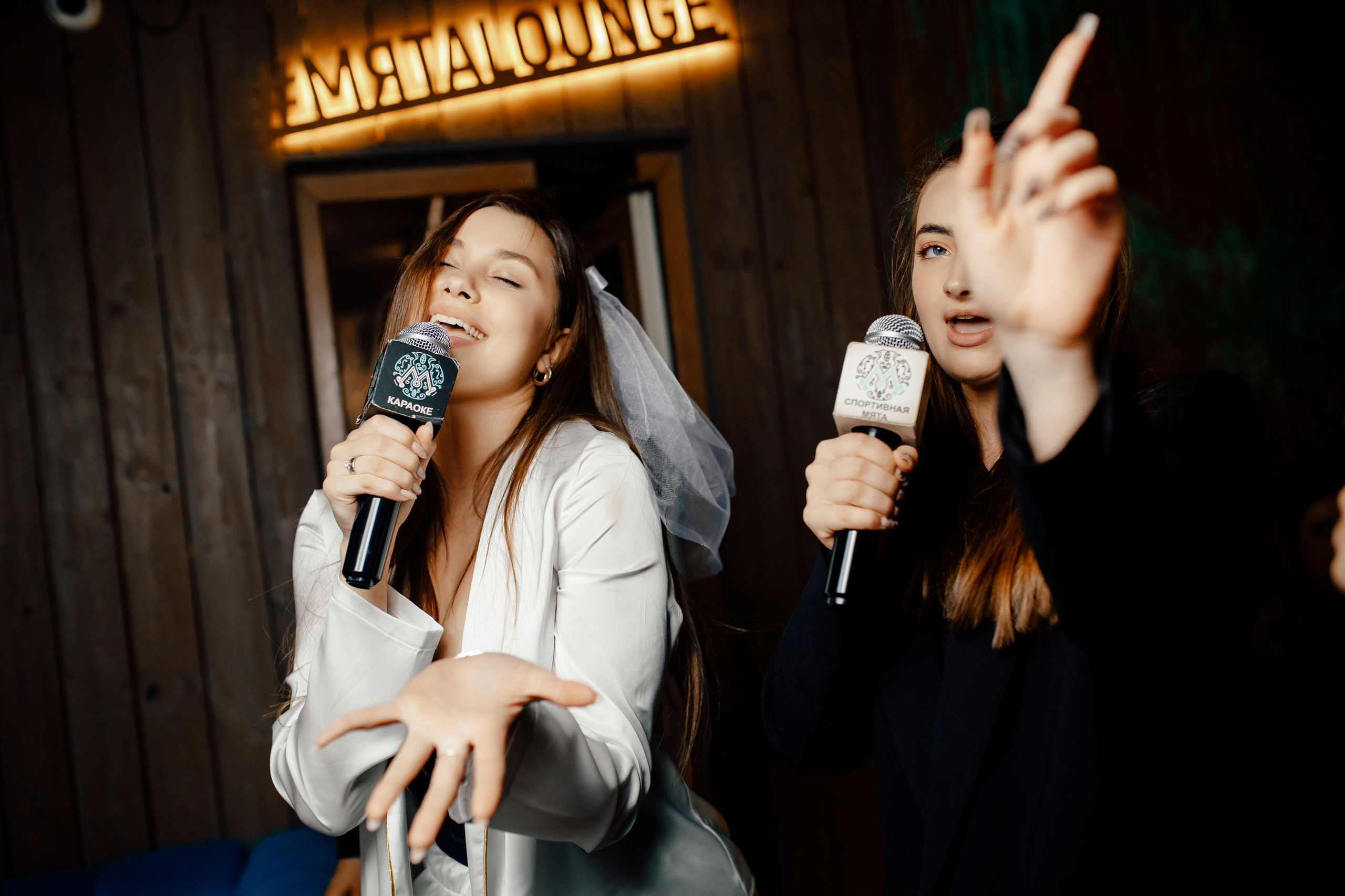 14\05\2022 Караоке в Мяте на Спортивной. Мята Спортивная — Кальянная, караоке, бар в Минске