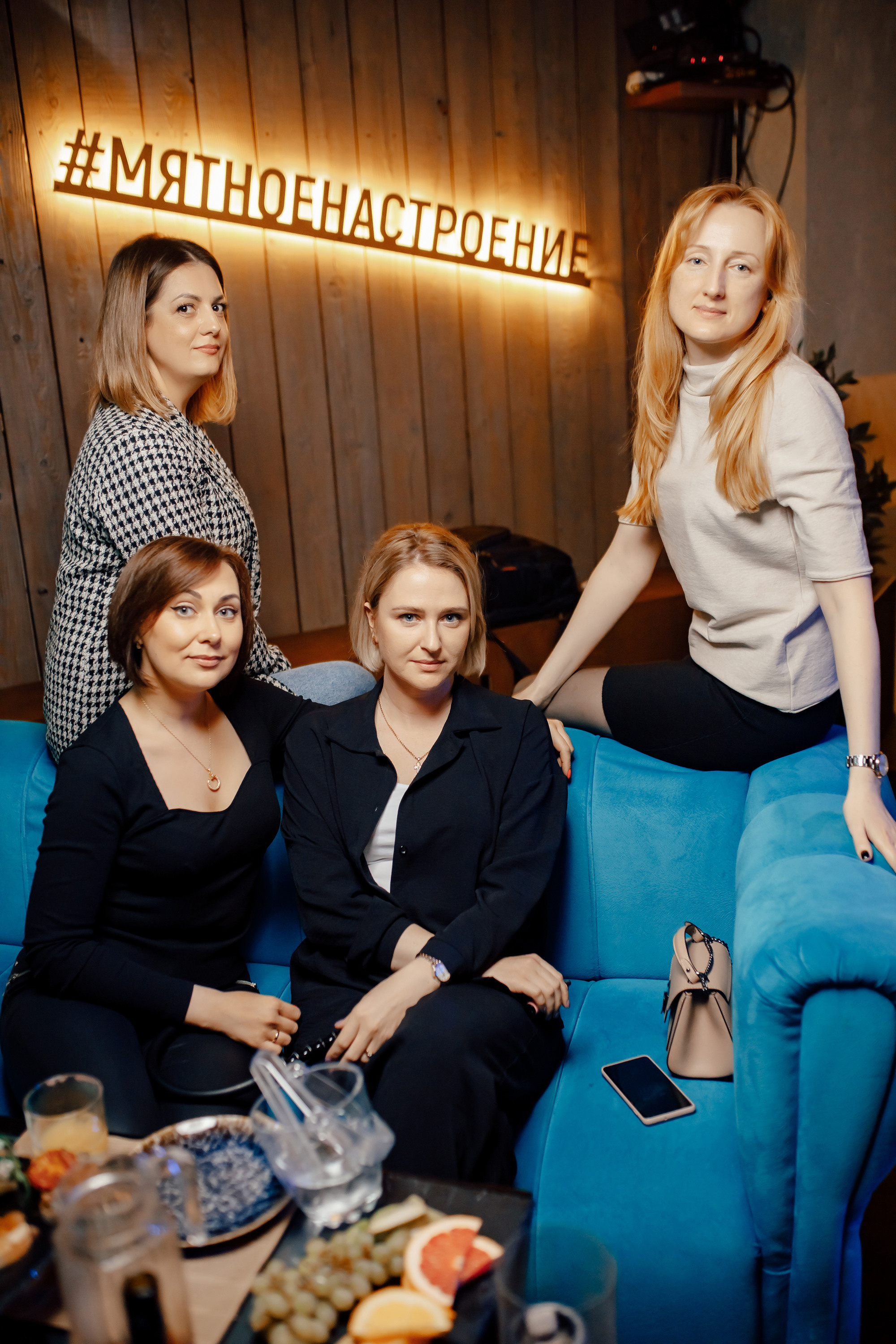 14\05\2022 Караоке в Мяте на Спортивной. Мята Спортивная — Кальянная, караоке, бар в Минске