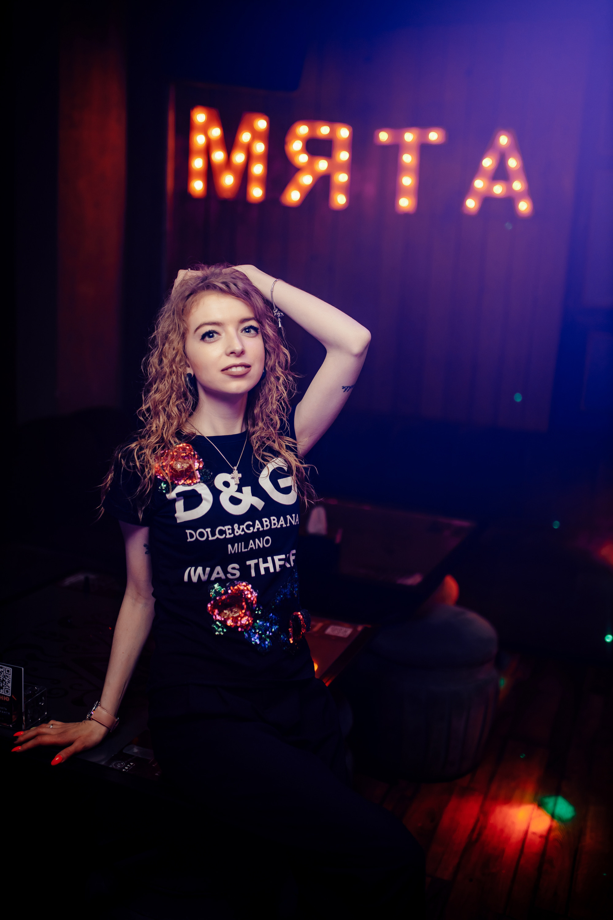 21\05\2022 Караоке в Мяте на Спортивной. Мята Спортивная — Кальянная, караоке, бар в Минске