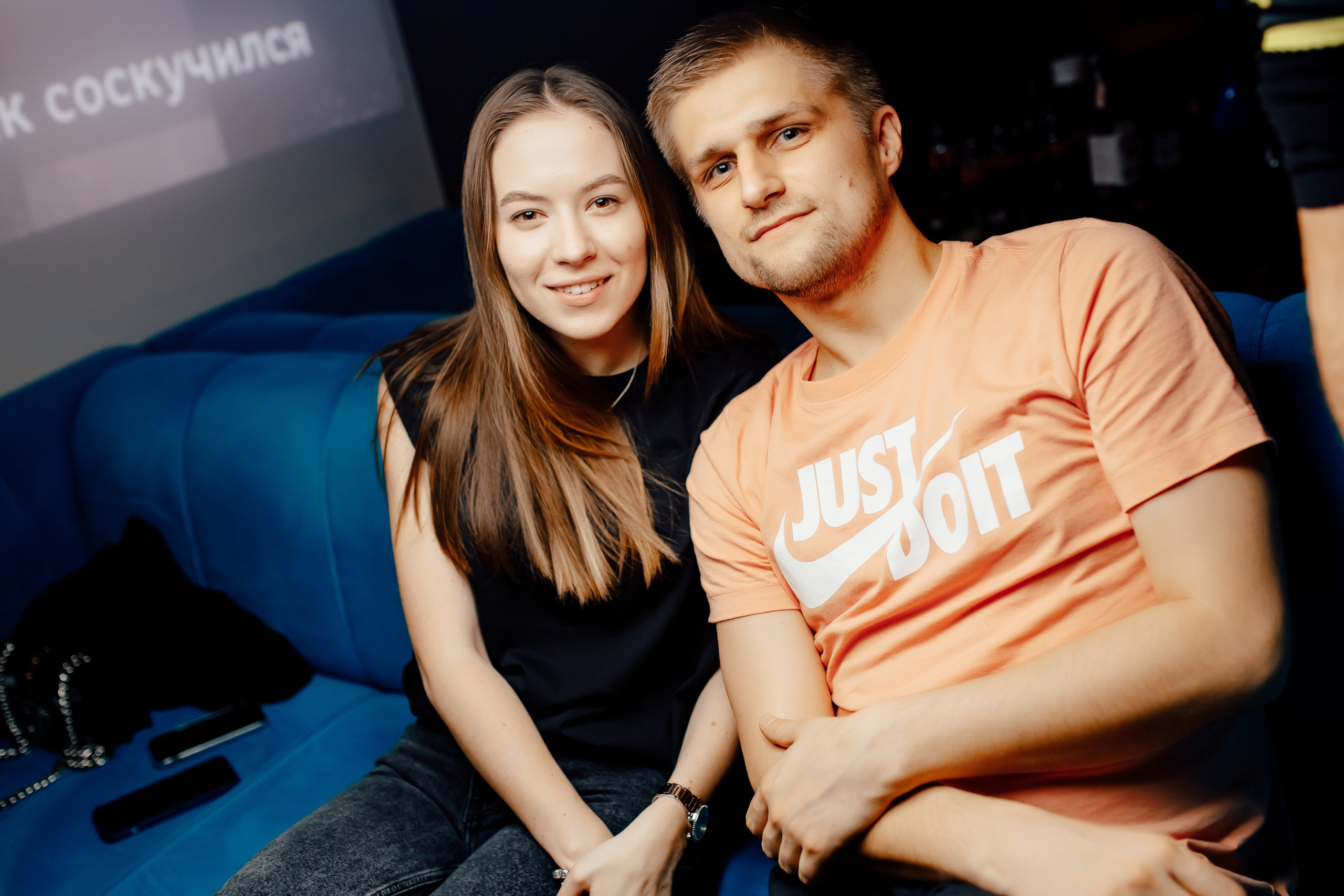 28\05\2022 Караоке в Мяте на Спортивной. Мята Спортивная — Кальянная, караоке, бар в Минске