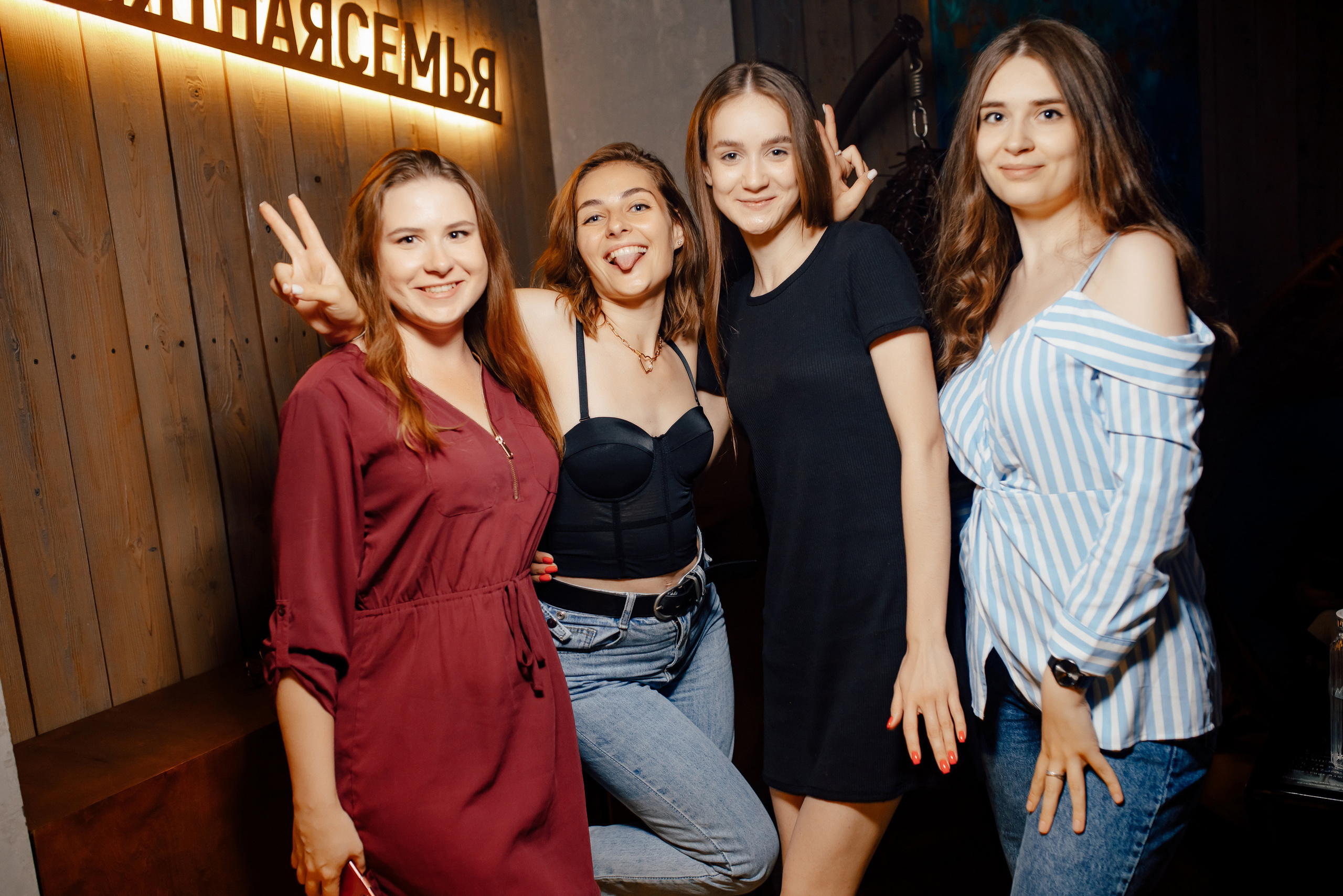 25\06\2022 Караоке в Мяте на Спортивной. Мята Спортивная — Кальянная, караоке, бар в Минске