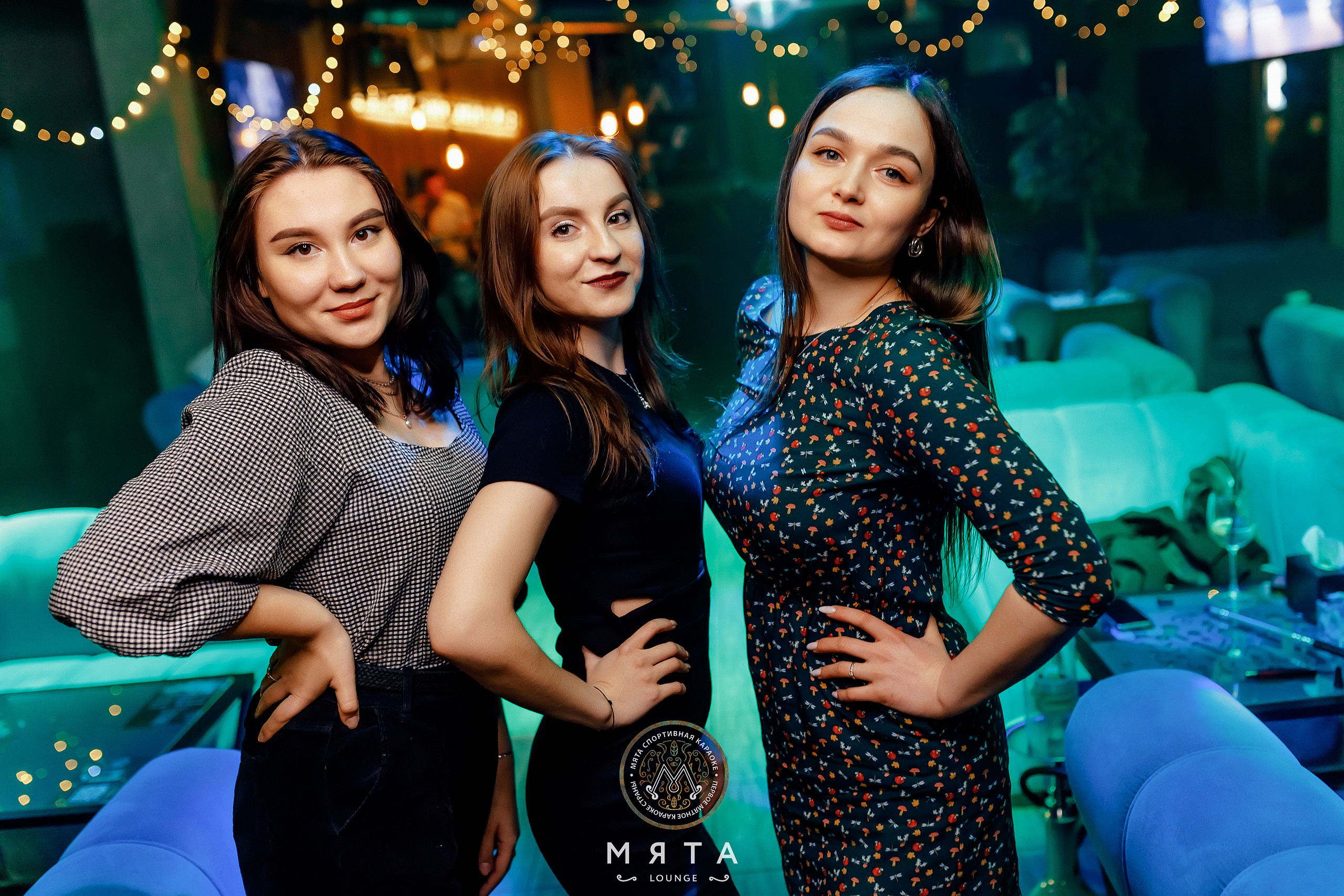 23\04\2022 Караоке в Мяте. Мята Спортивная — Кальянная, караоке, бар в Минске