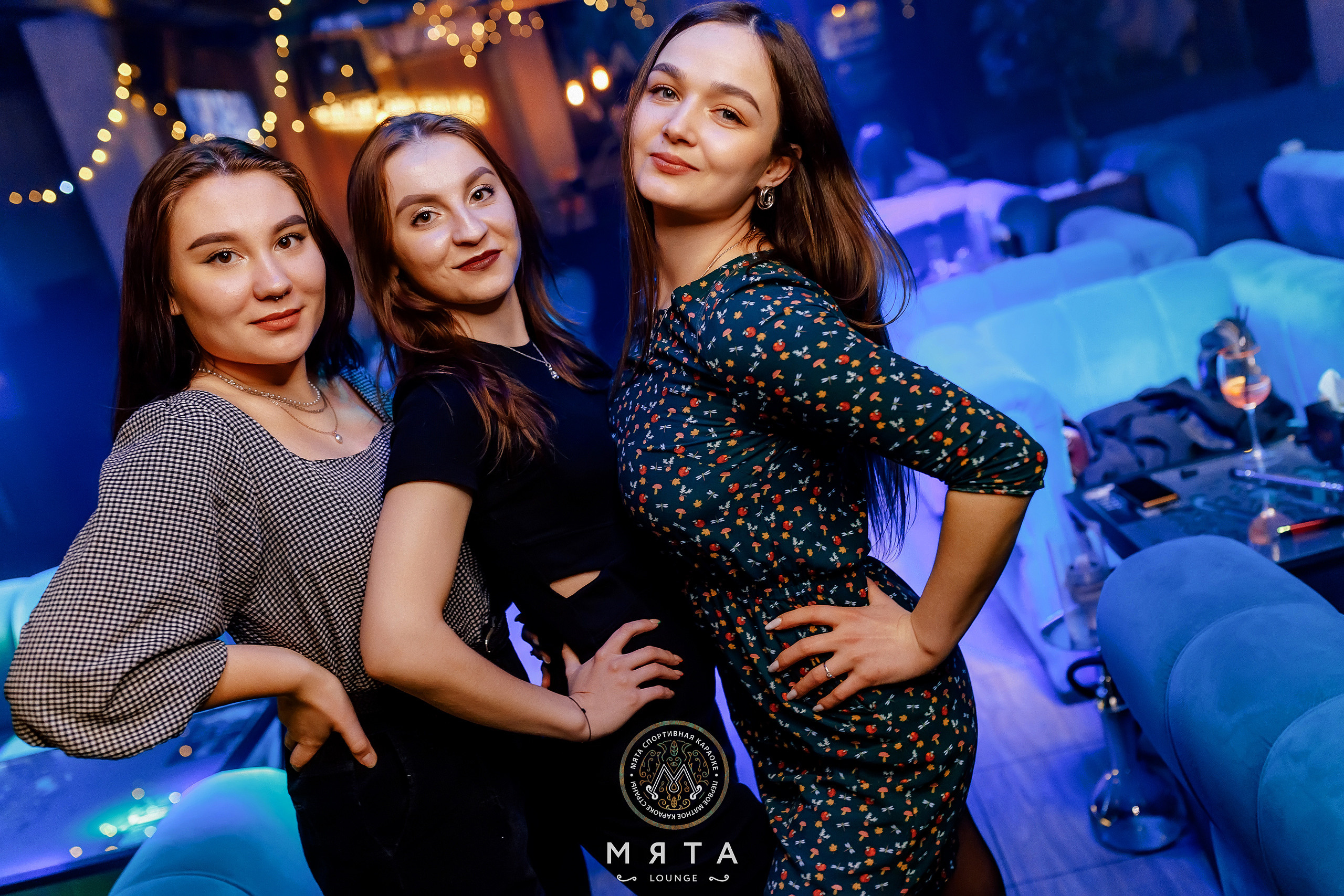 23\04\2022 Караоке в Мяте. Мята Спортивная — Кальянная, караоке, бар в Минске