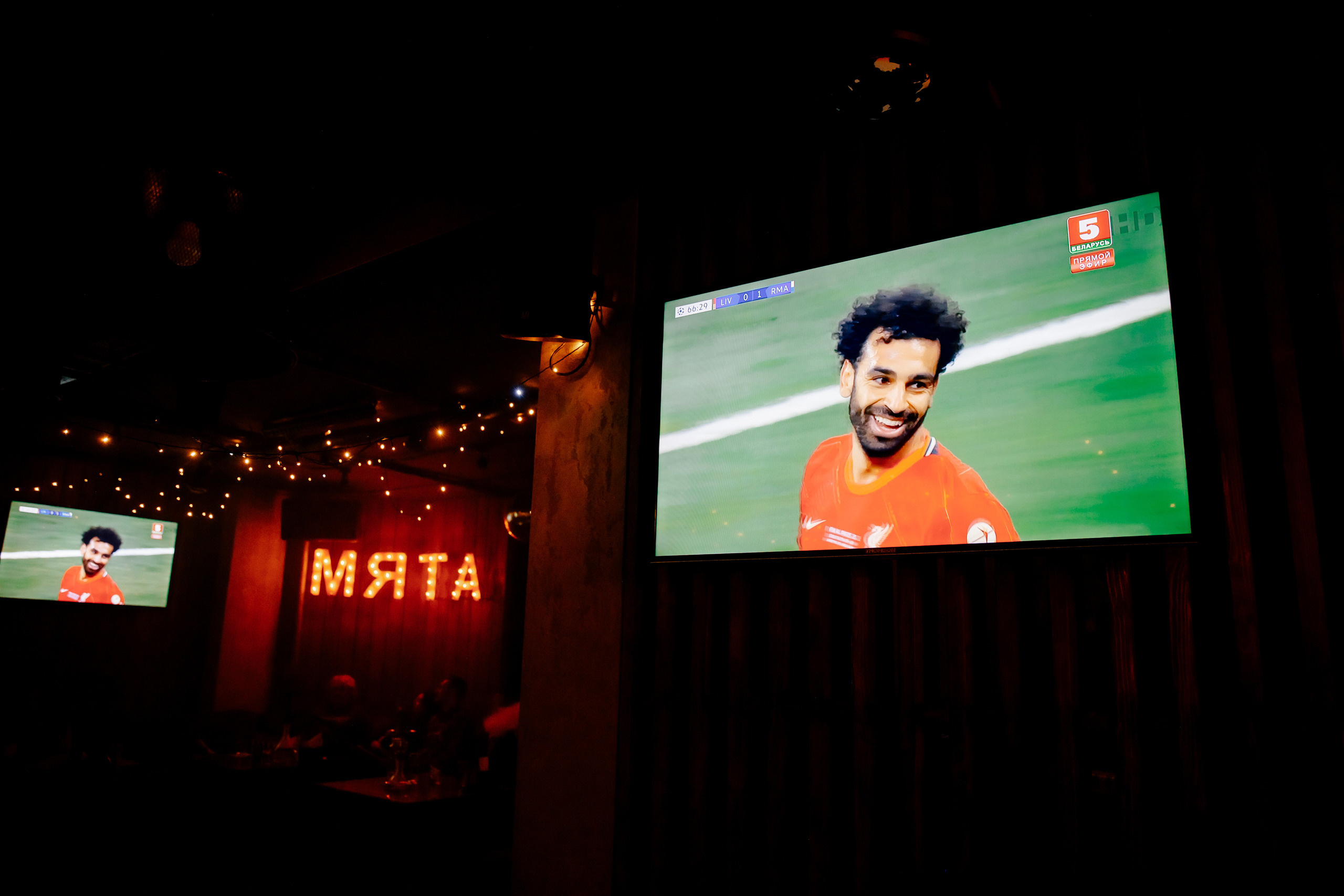 28\05\2022 Караоке в Мяте на Спортивной. Мята Спортивная — Кальянная, караоке, бар в Минске