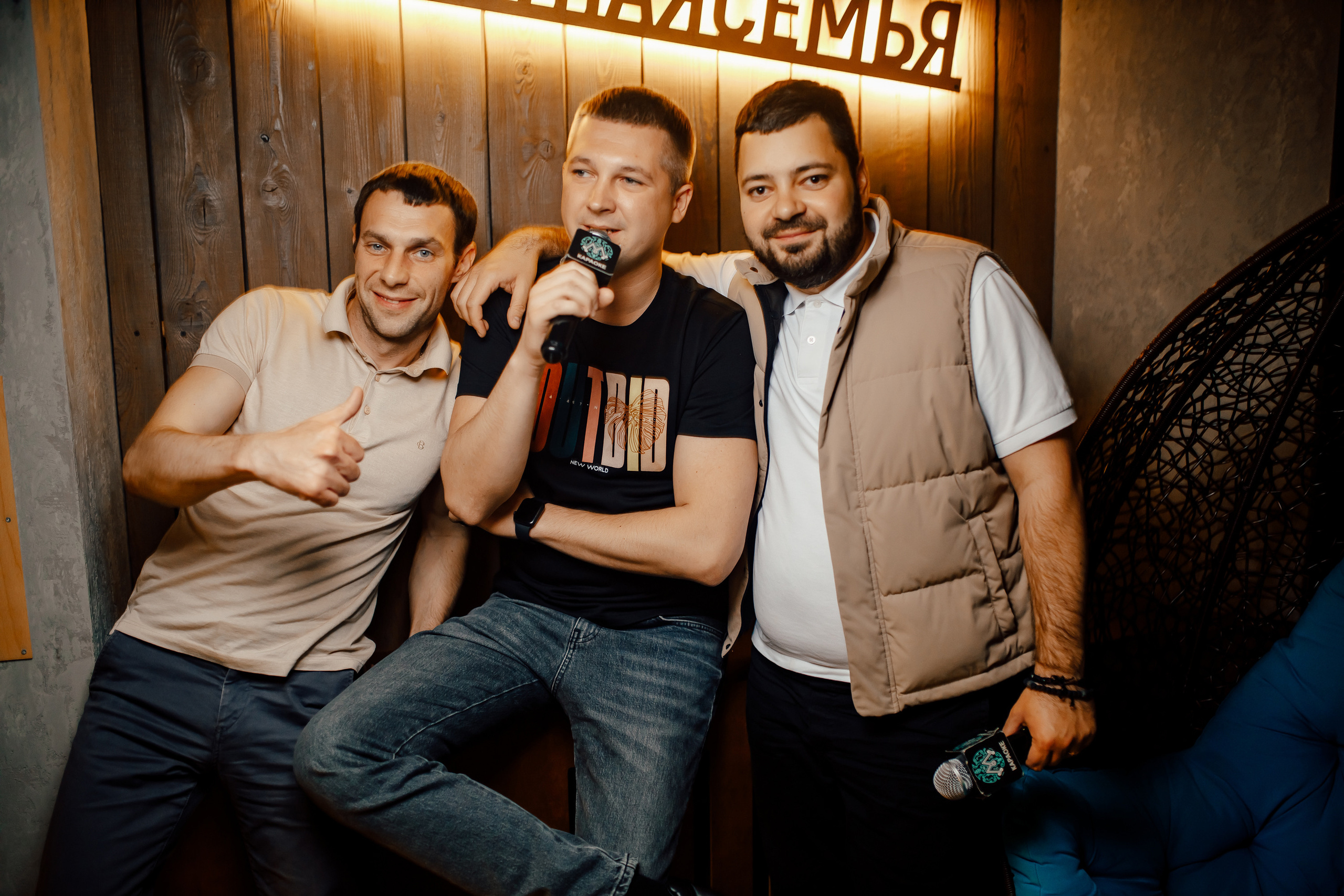 21\05\2022 Караоке в Мяте на Спортивной. Мята Спортивная — Кальянная, караоке, бар в Минске