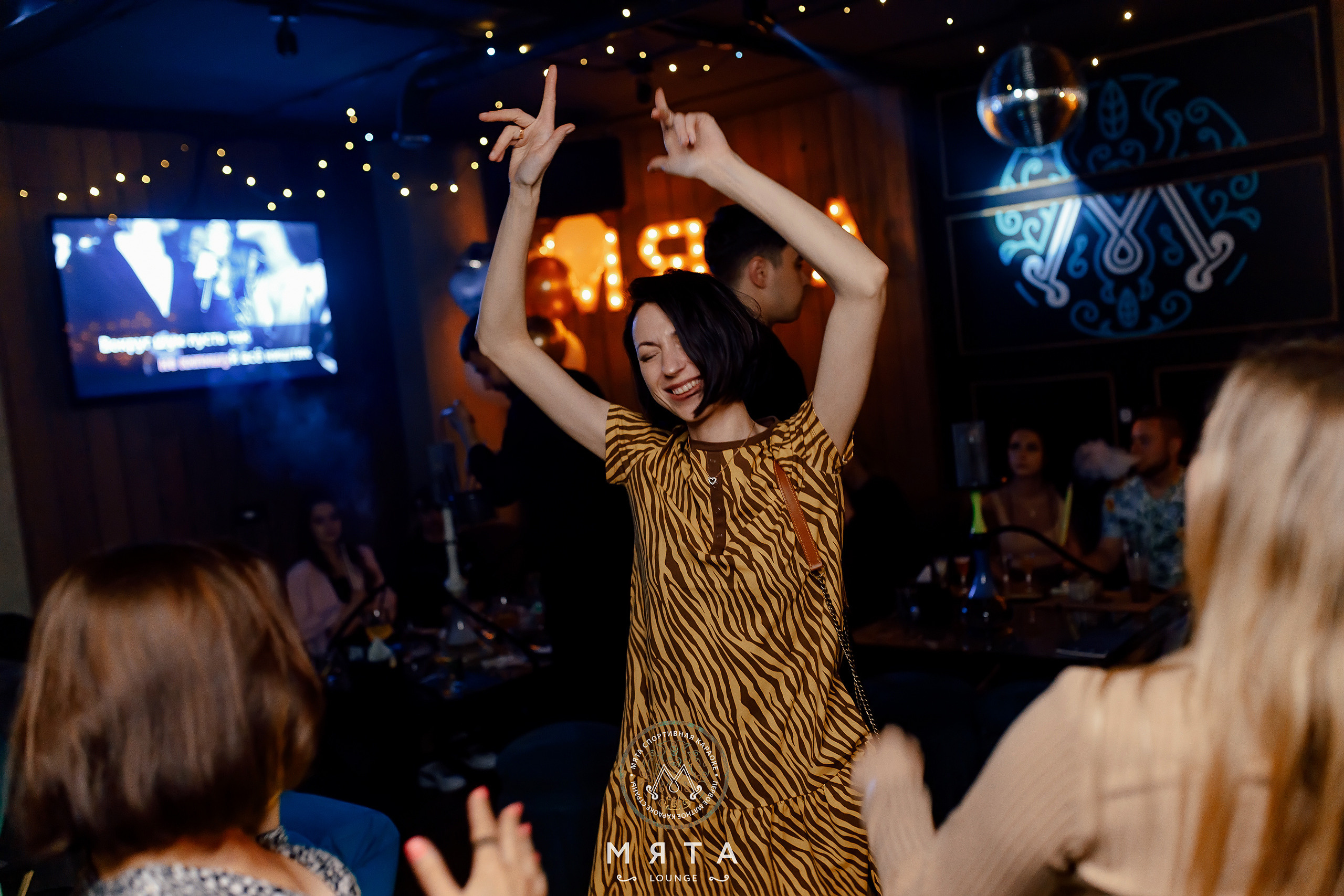04\06\2022 Караоке в Мяте на Спортивной. Мята Спортивная — Кальянная, караоке, бар в Минске