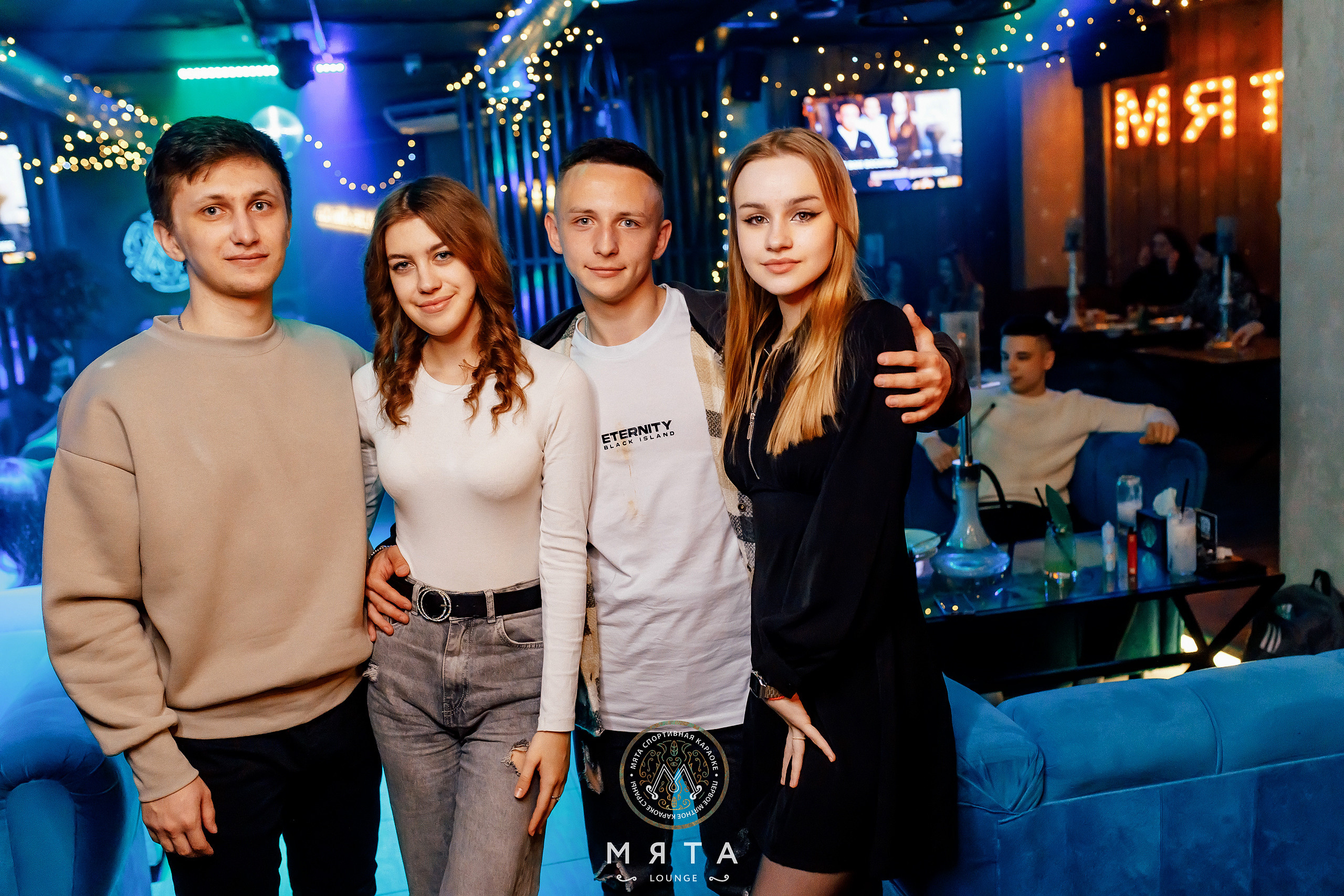 23\04\2022 Караоке в Мяте. Мята Спортивная — Кальянная, караоке, бар в Минске