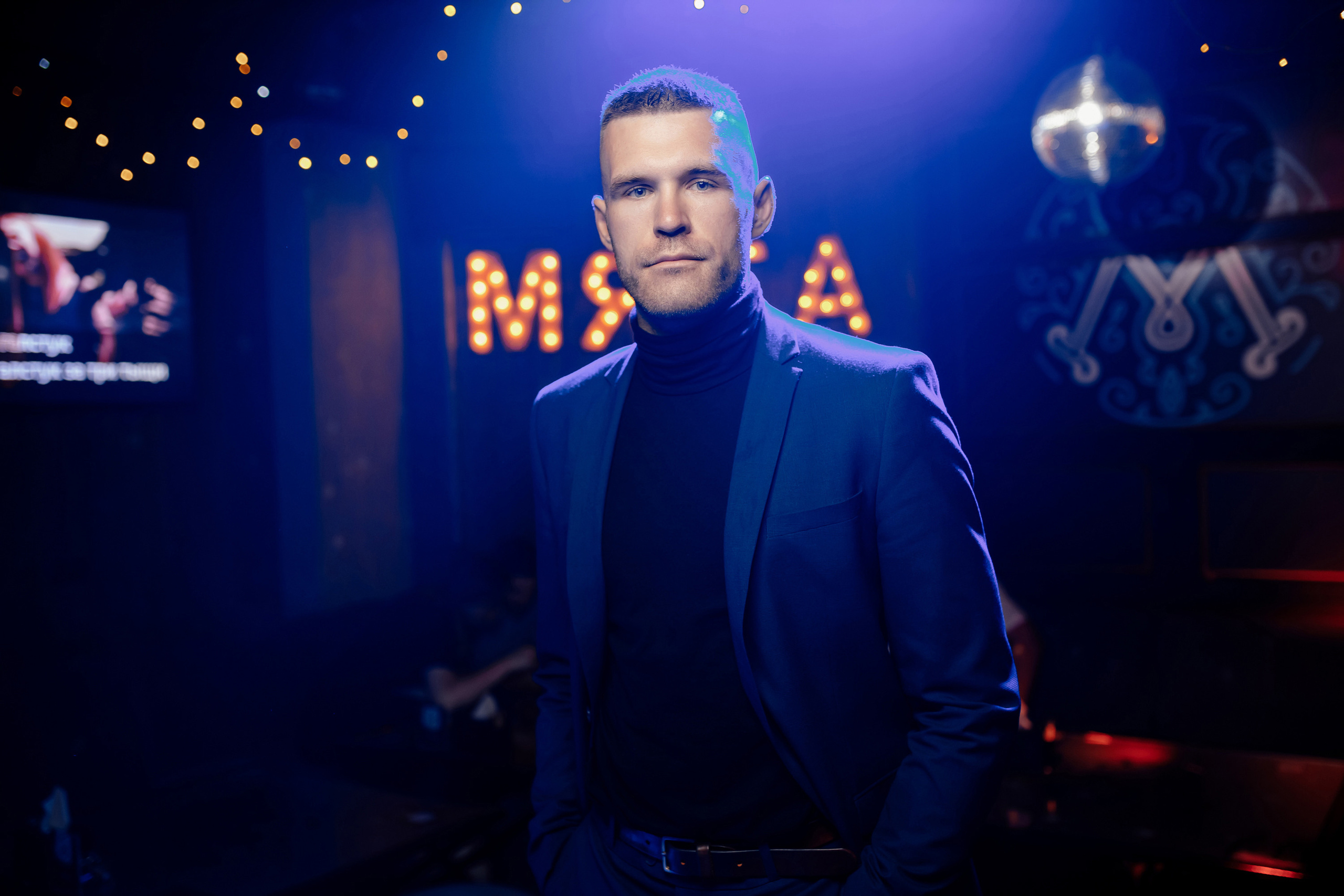 01\07\2022 Караоке в Мяте на Спортивной. Мята Спортивная — Кальянная, караоке, бар в Минске