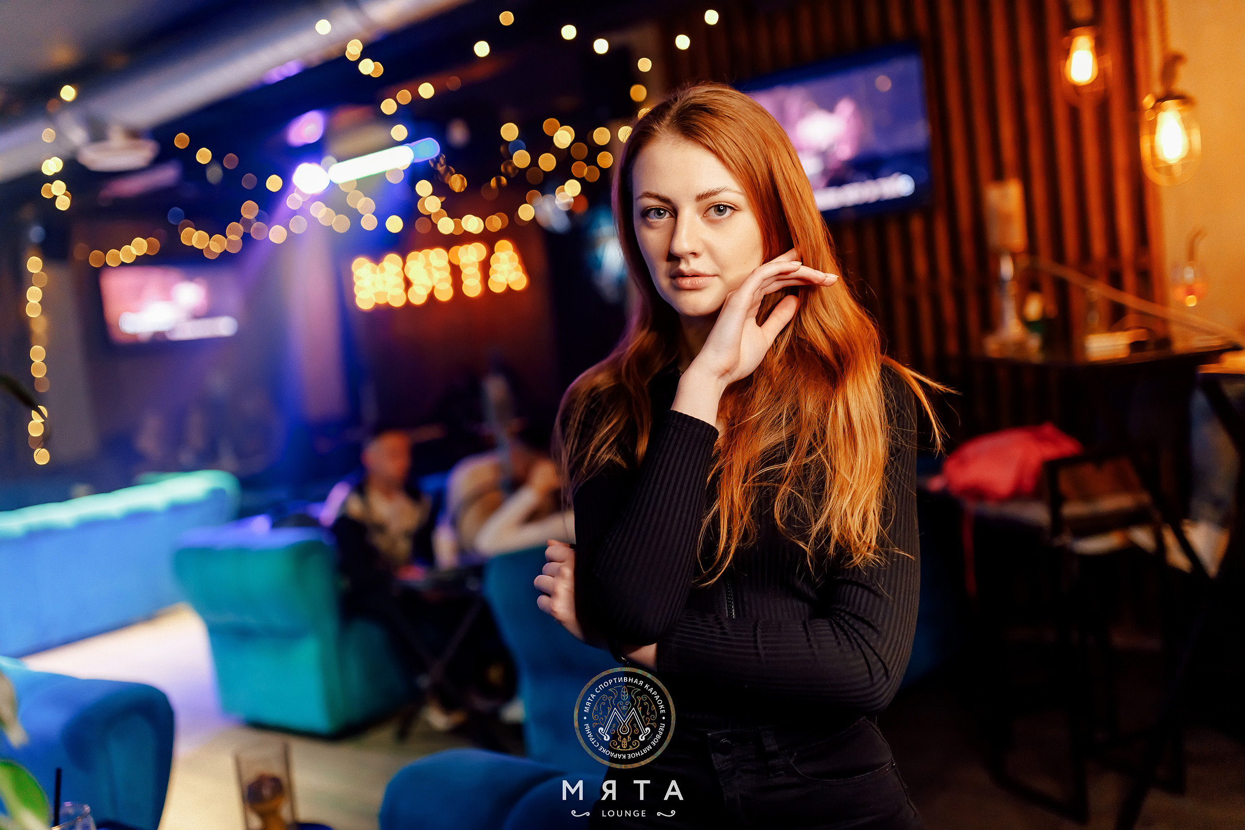 23\04\2022 Караоке в Мяте. Мята Спортивная — Кальянная, караоке, бар в Минске