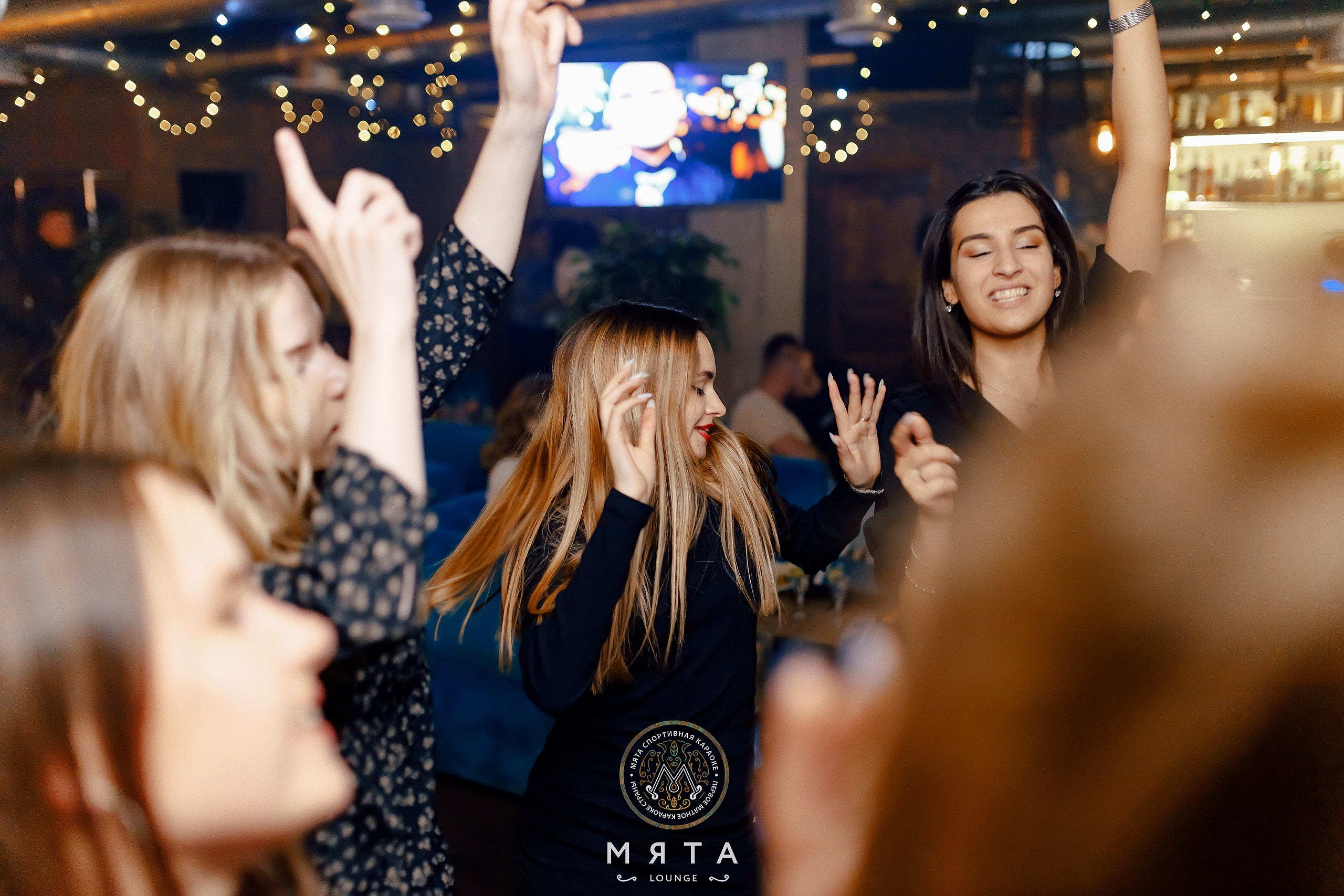 04\06\2022 Караоке в Мяте на Спортивной. Мята Спортивная — Кальянная, караоке, бар в Минске