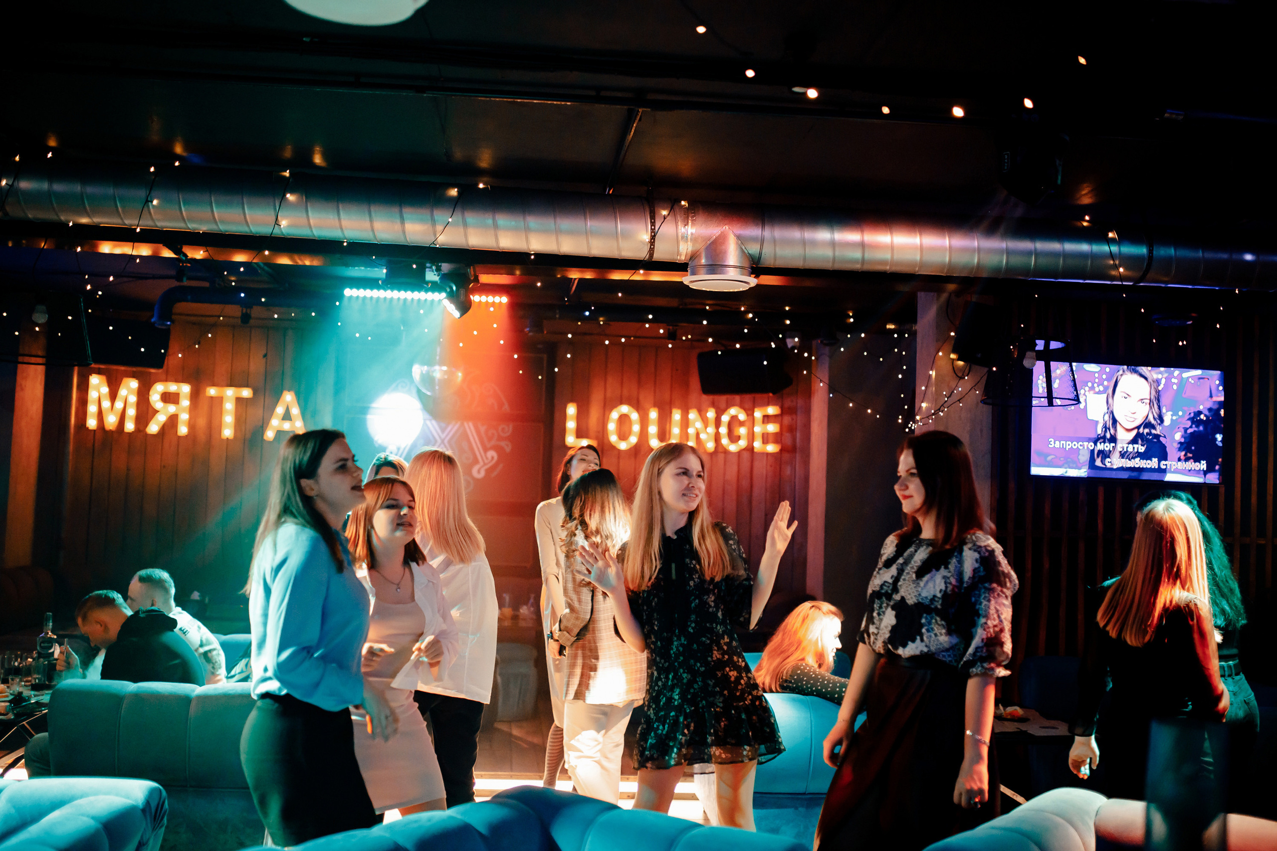 14\05\2022 Караоке в Мяте на Спортивной. Мята Спортивная — Кальянная, караоке, бар в Минске