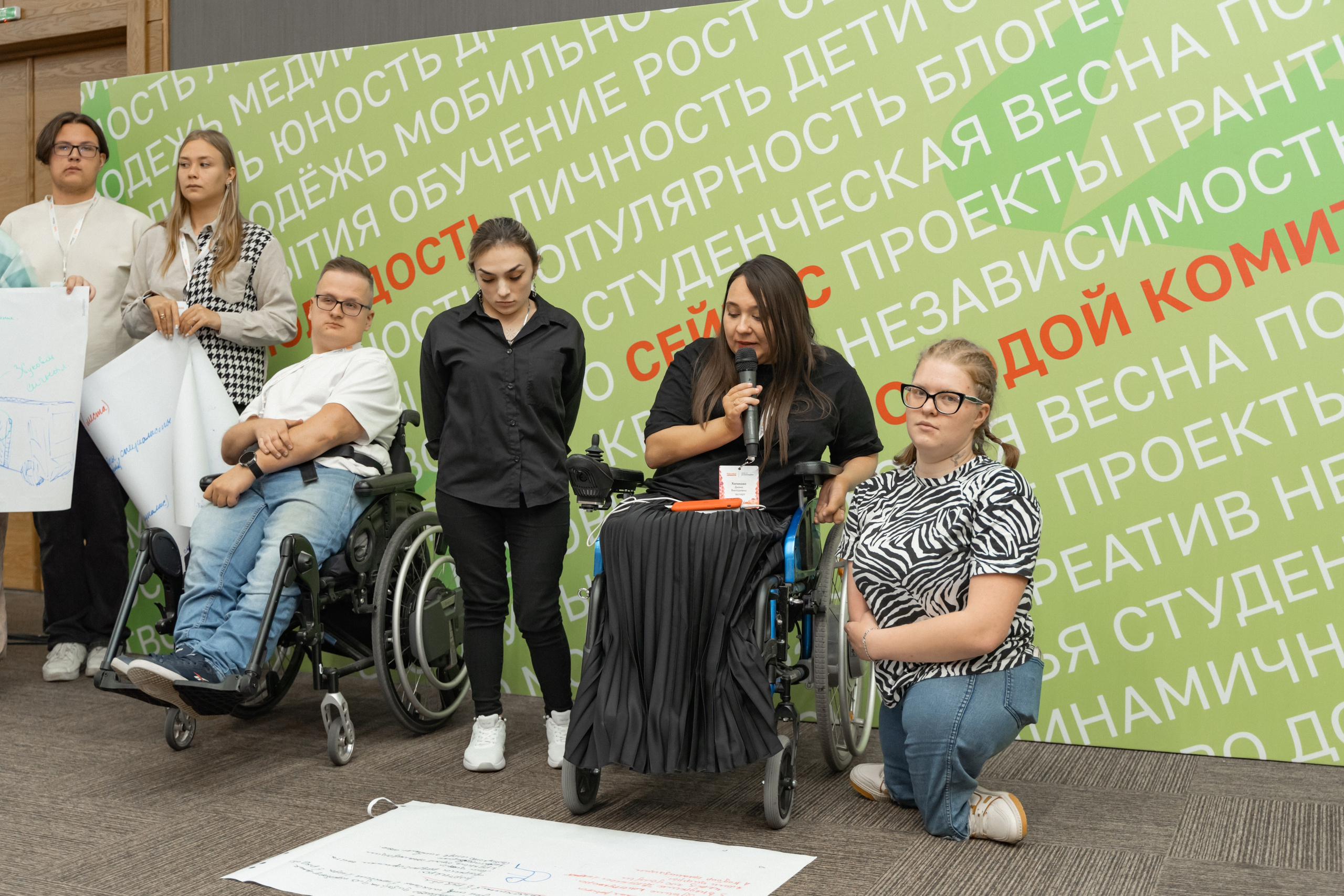 Окружная платформа Всероссийского инклюзивного проекта «Крылья возможностей» 2024. Фотограф Надежда Погребняк | Рязань | Москва