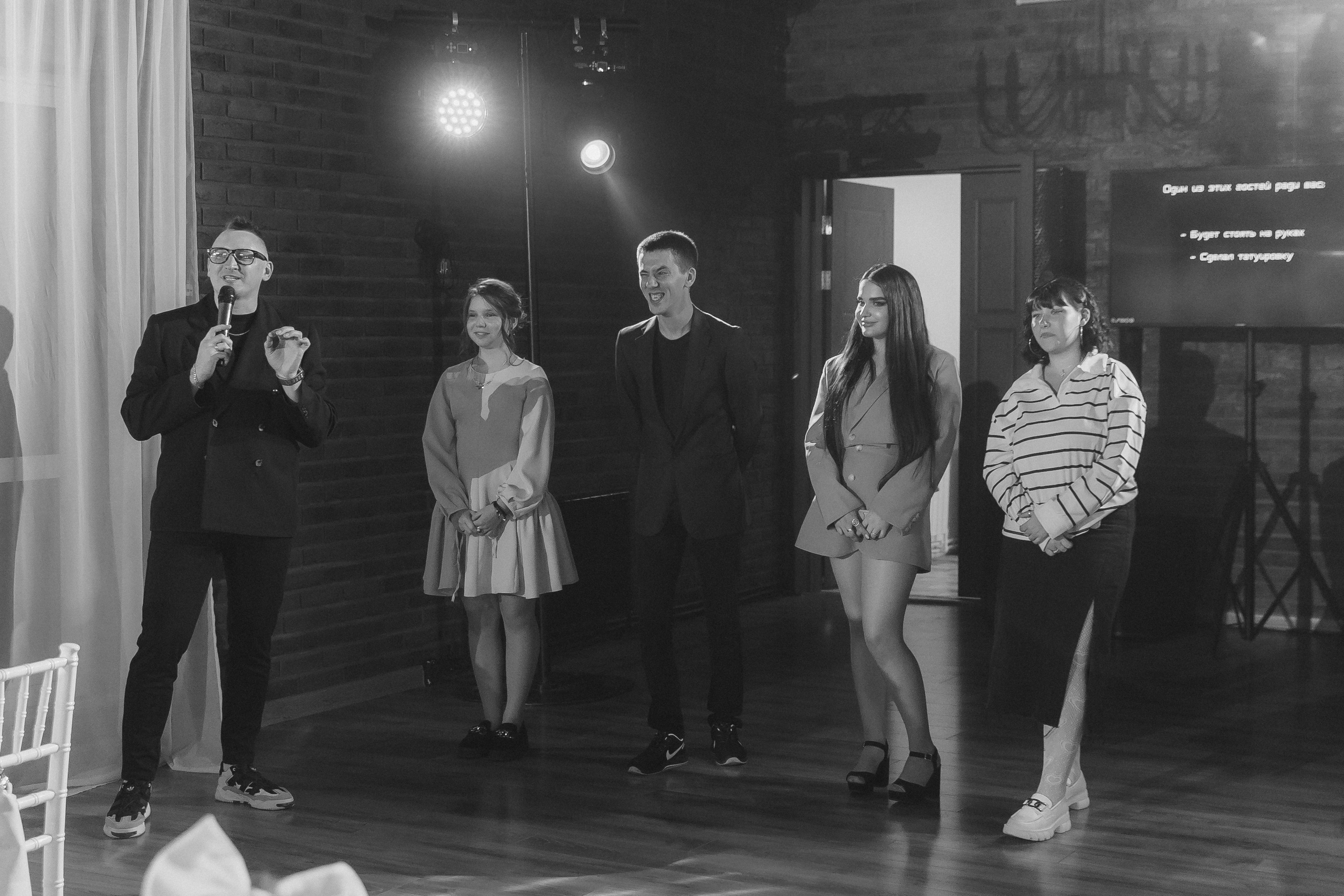 Палел и Полина. Фотограф в Волгограде — Александра Искандерова