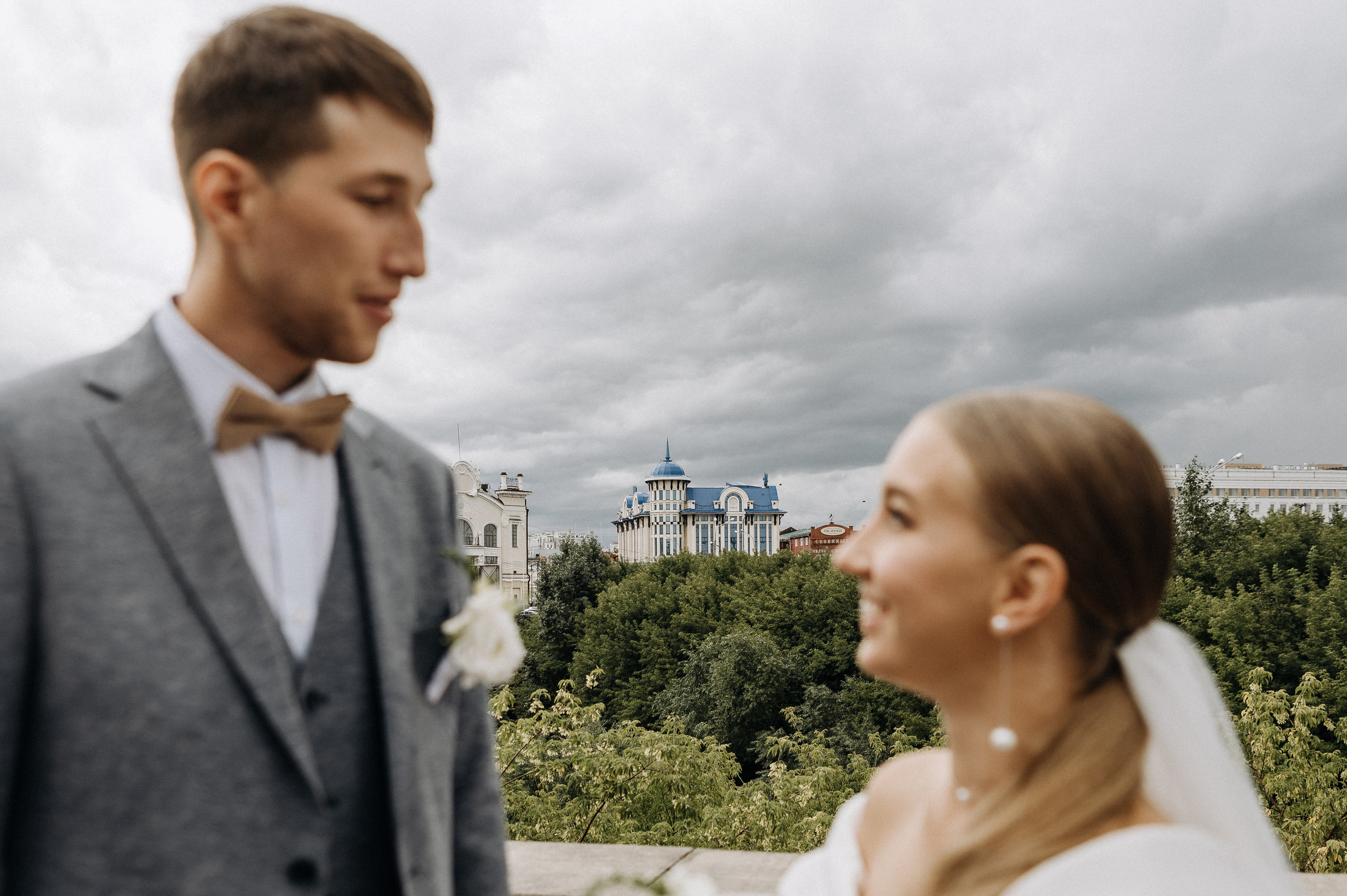 Юля и Радим