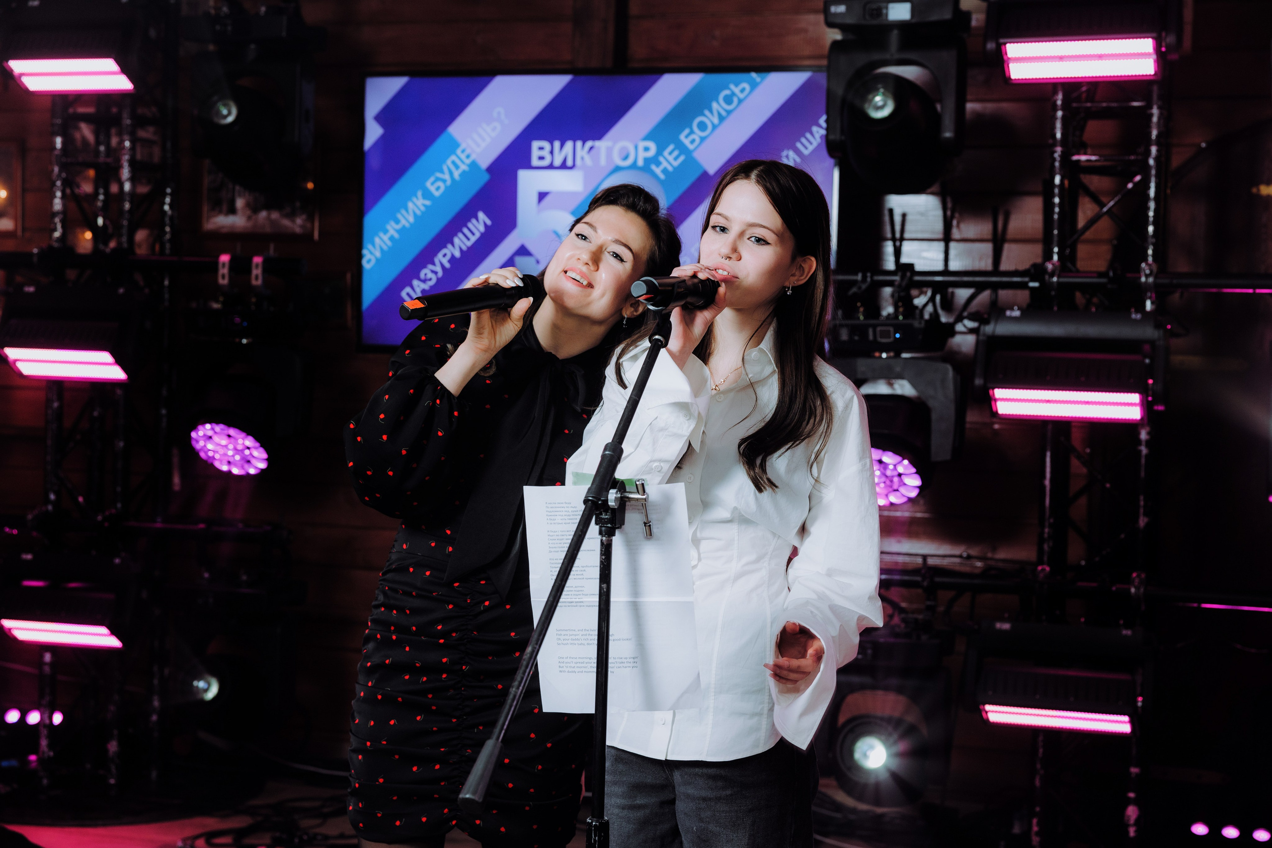 Юбилей 50 лет. Фотограф Андрей Ширкалин Москва Московская обл, Коломна, Рязань