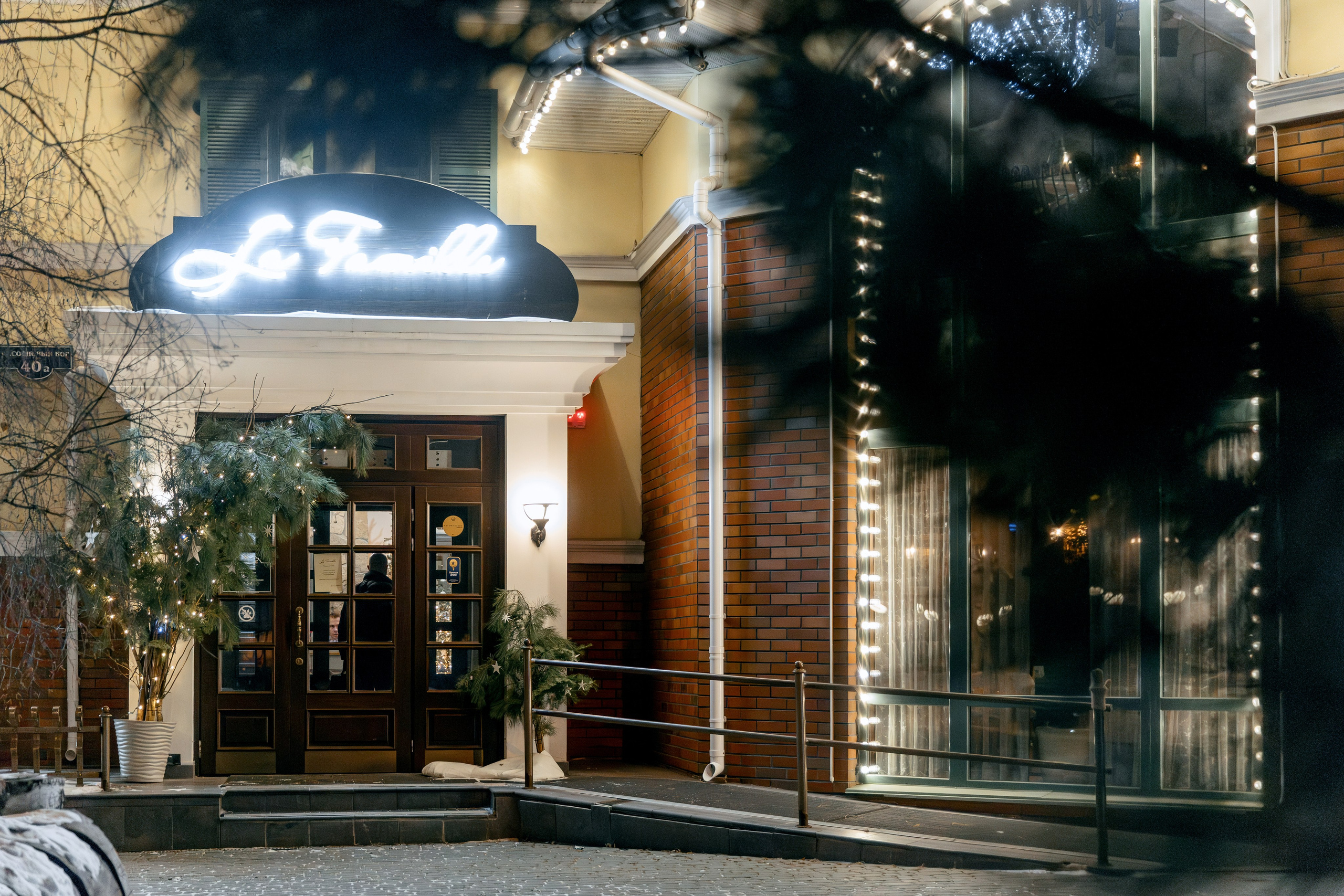 COLLA GEN. Фотограф в Красноярске