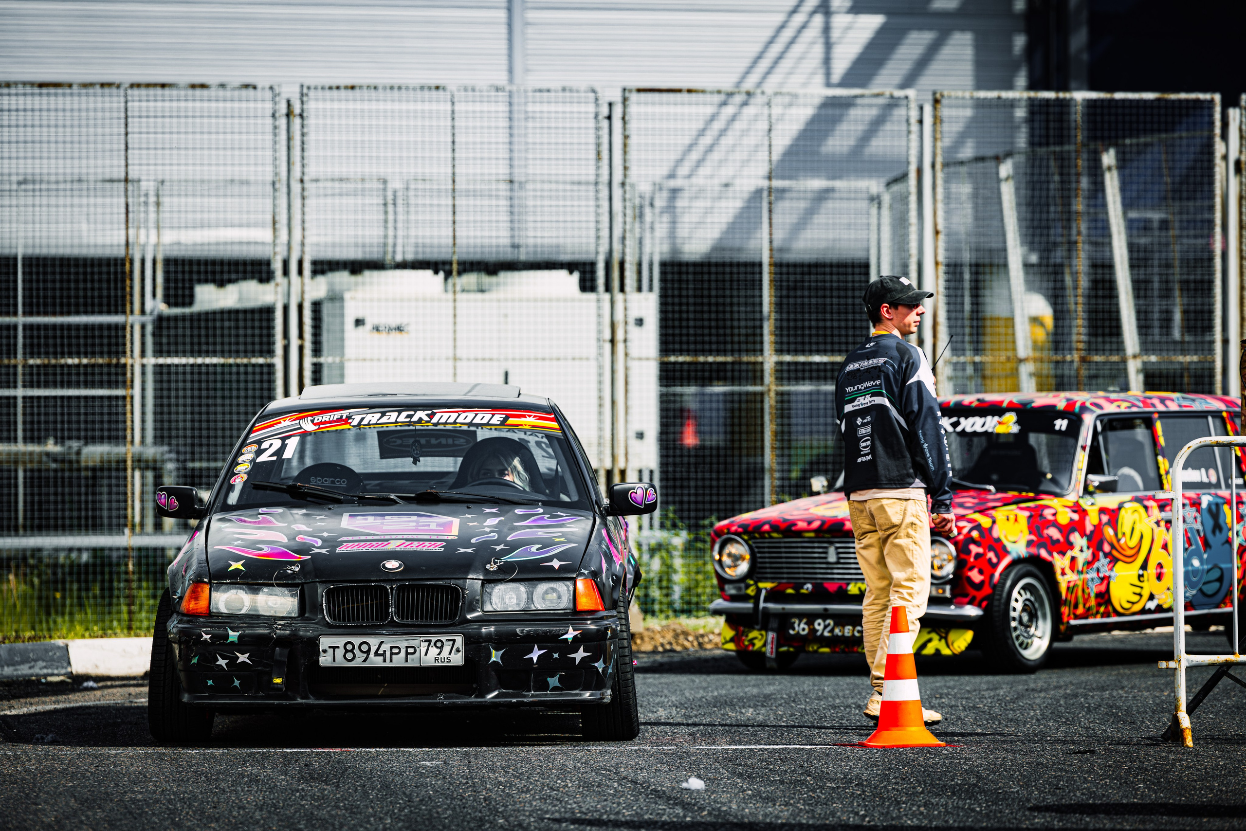 Stock Clock. Open Season