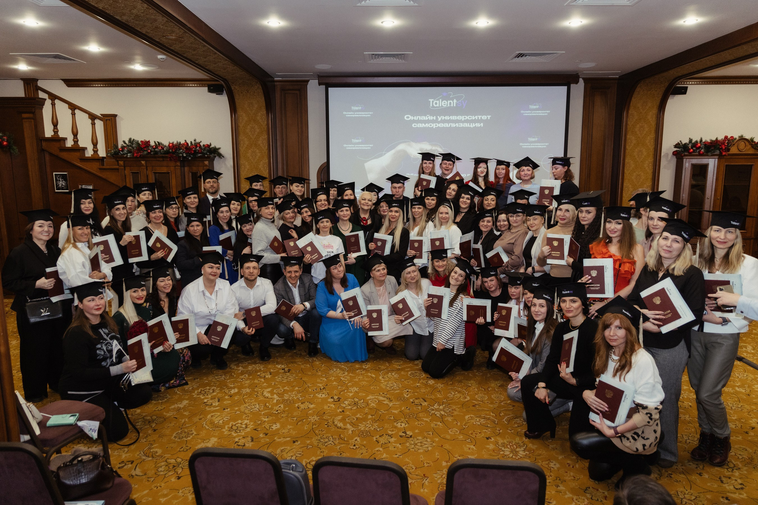 Talentsy выпускной. Портретный и репортажный фотограф в Москве Олеся Лисарк