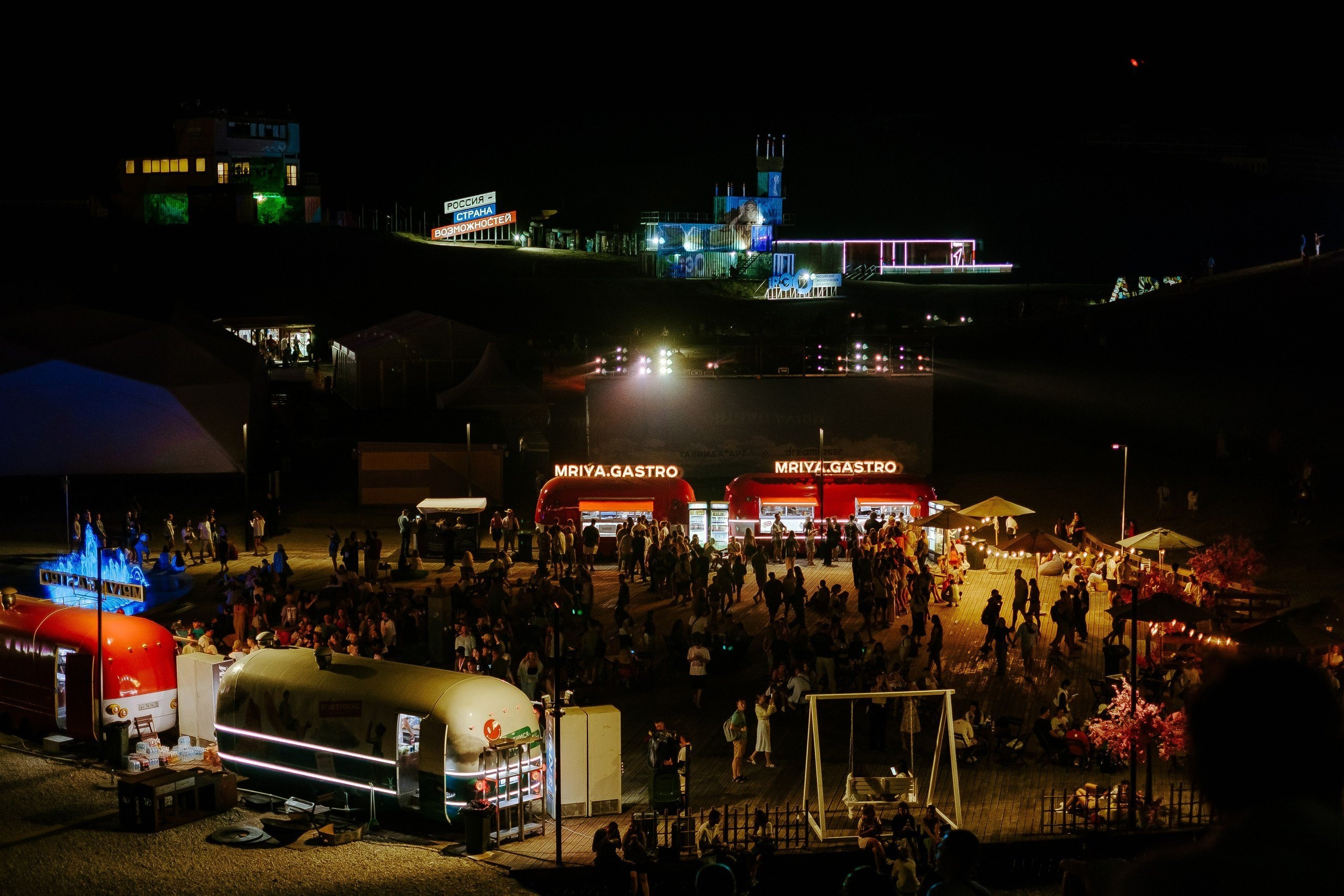 Таврида Арт (фестиваль 2024). Фотограф Мария Хлебникова Санкт-Петербург Москва