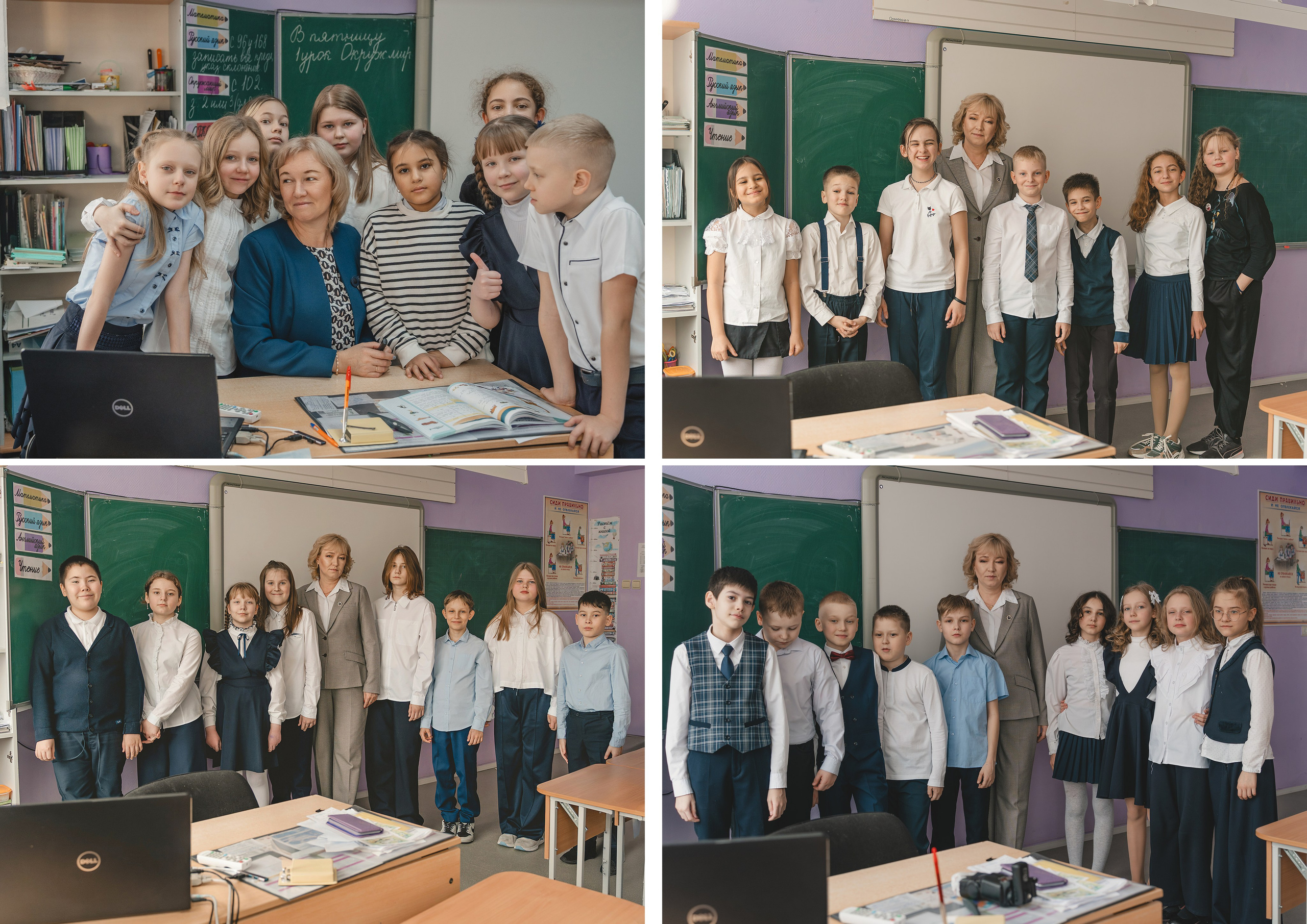 Школа № 3 класс 4 «Е». Лайфстайл фотограф в Ханты-Мансийске Мария Шишкина