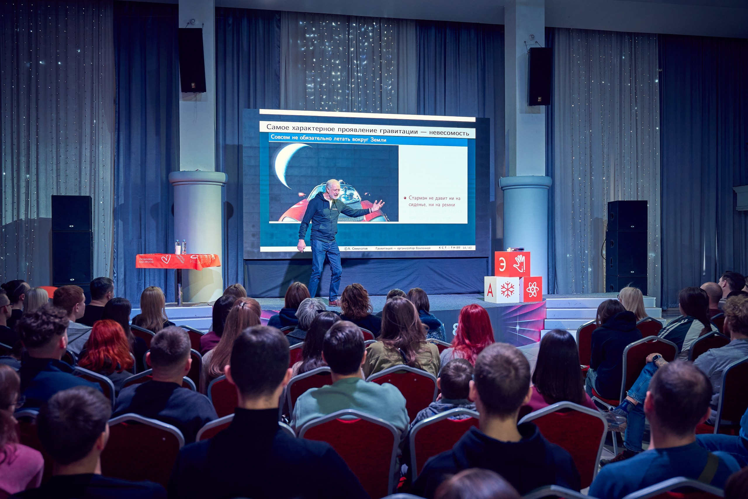 Репортажный фотограф в Москве — Сергей Рыжков