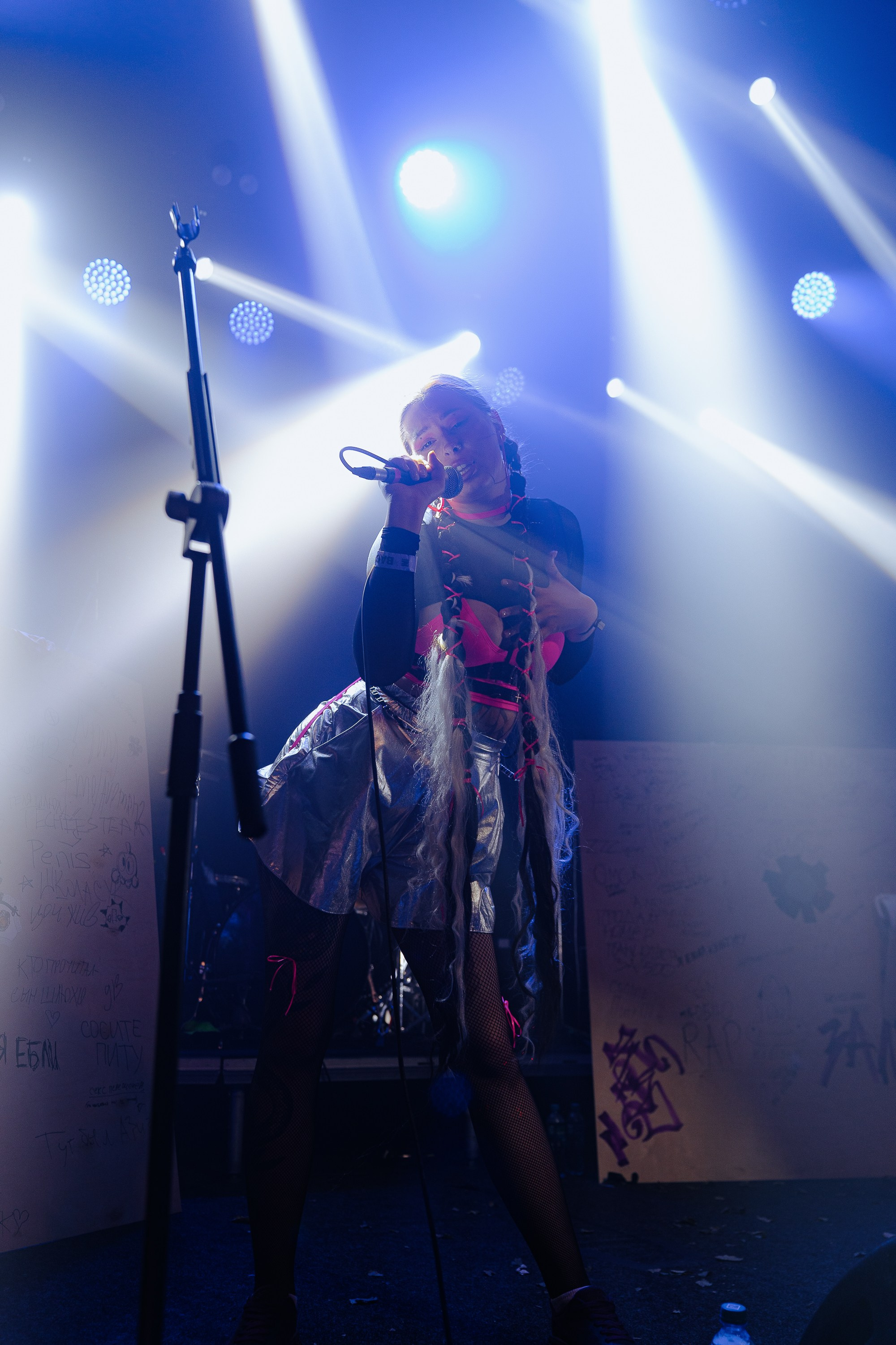 Панцушот. Рассвет. 04.10.2025. Главная