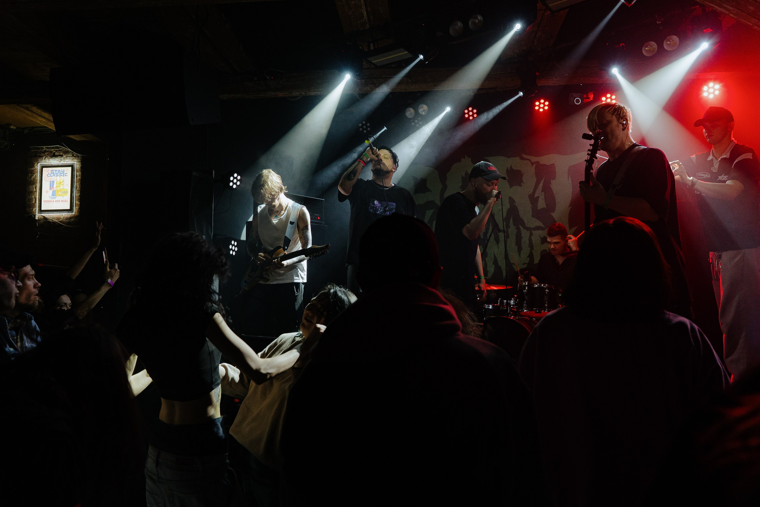 Port Avenue. Zoccolo 2.0. 21.11.2025. Главная