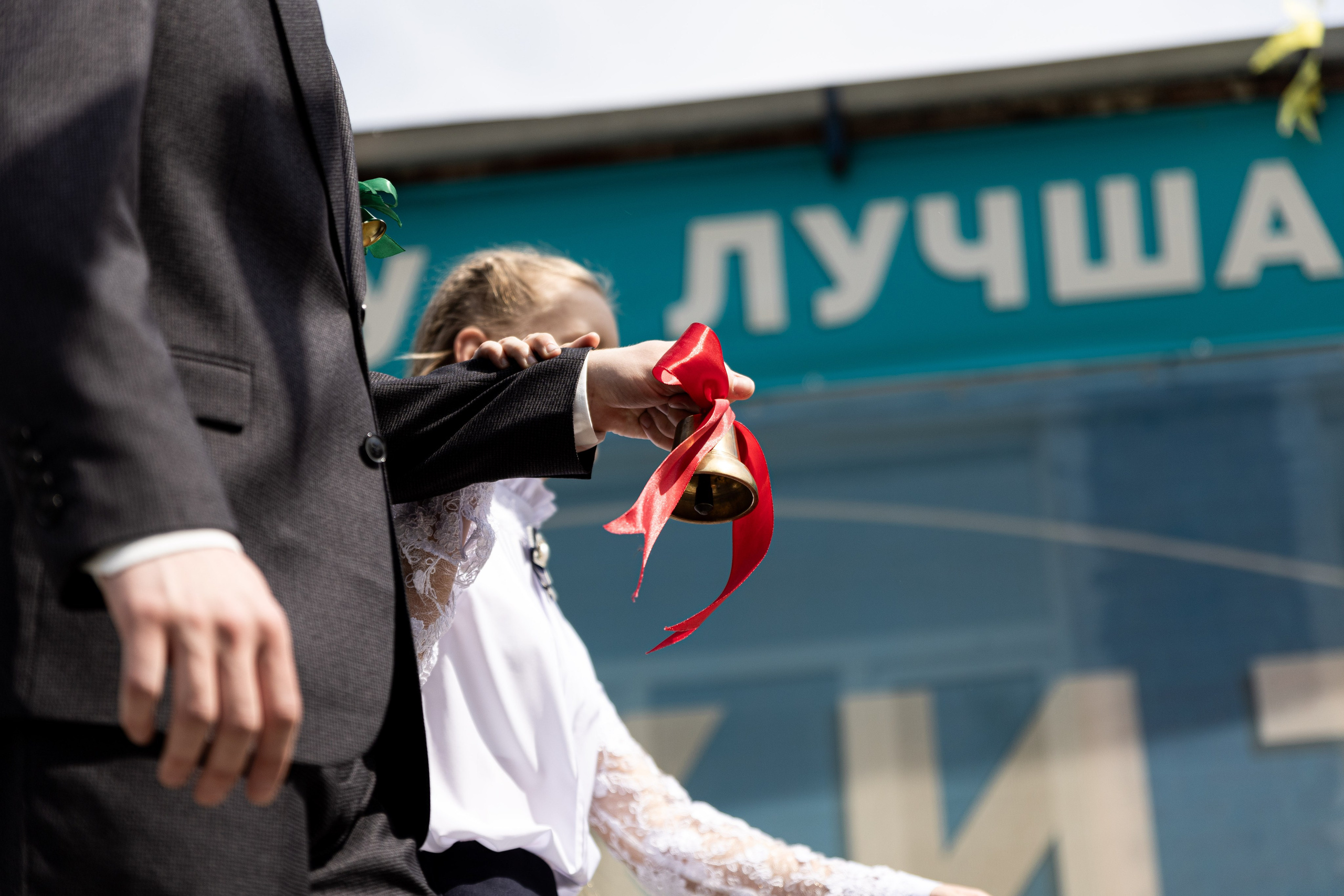 Последний звонок СУНЦ. Фотограф Родион Нарудинов