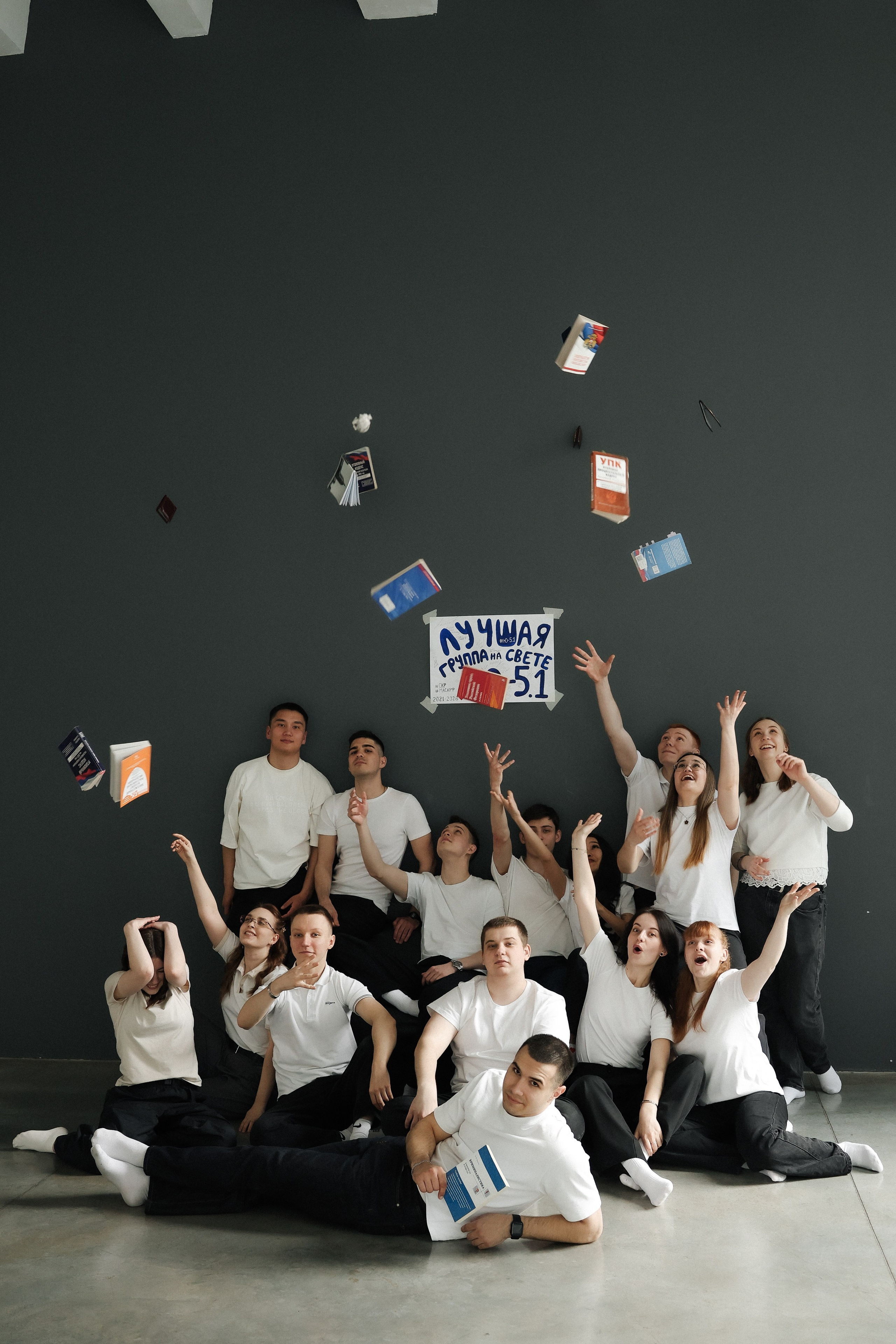 Выпускной альбом. Семейный и lovestory фотограф в Москве Светлана Коняхина