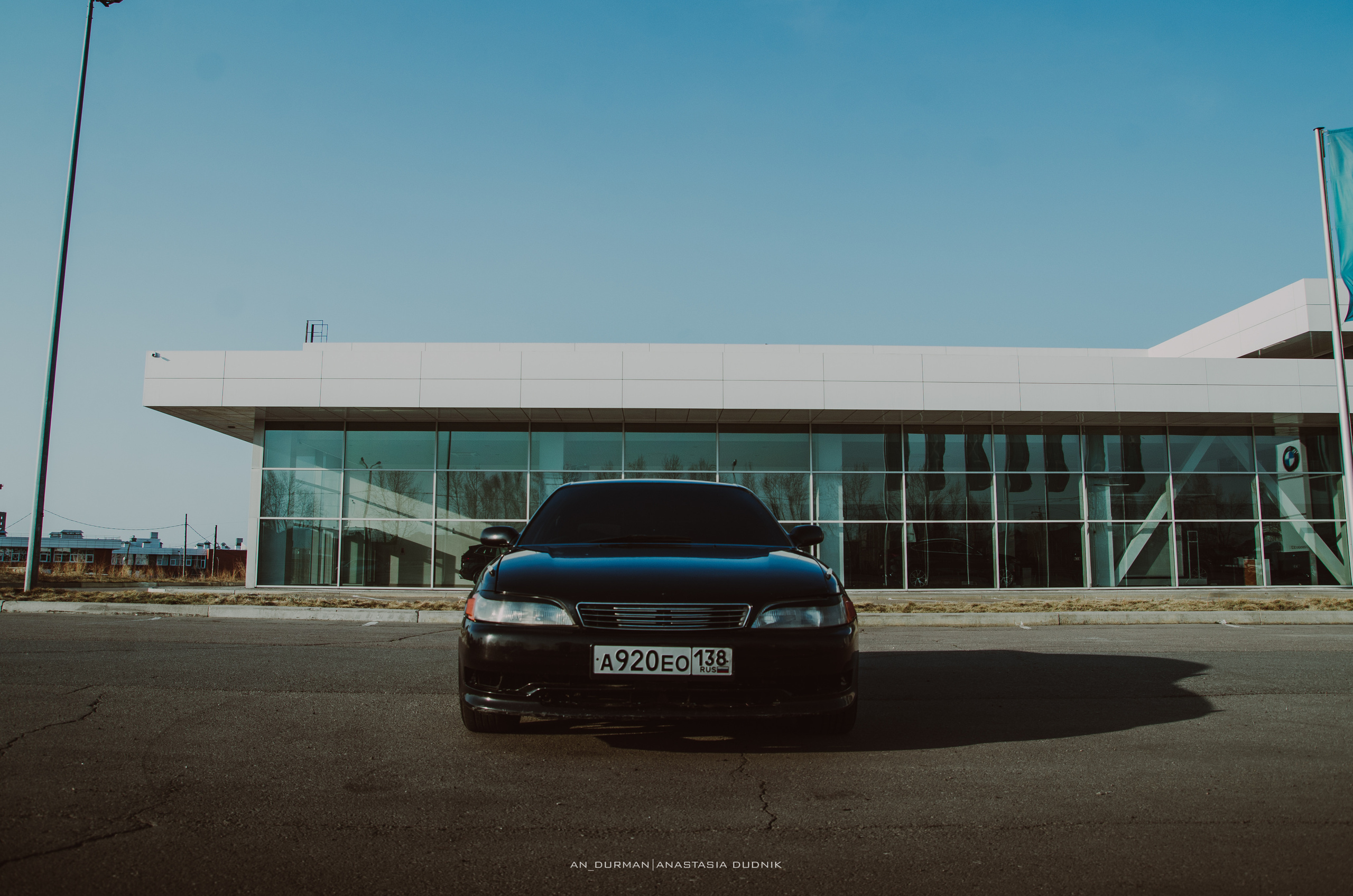 Toyota Mark II. Фотограф, видеограф и пилот дрона на Байкале