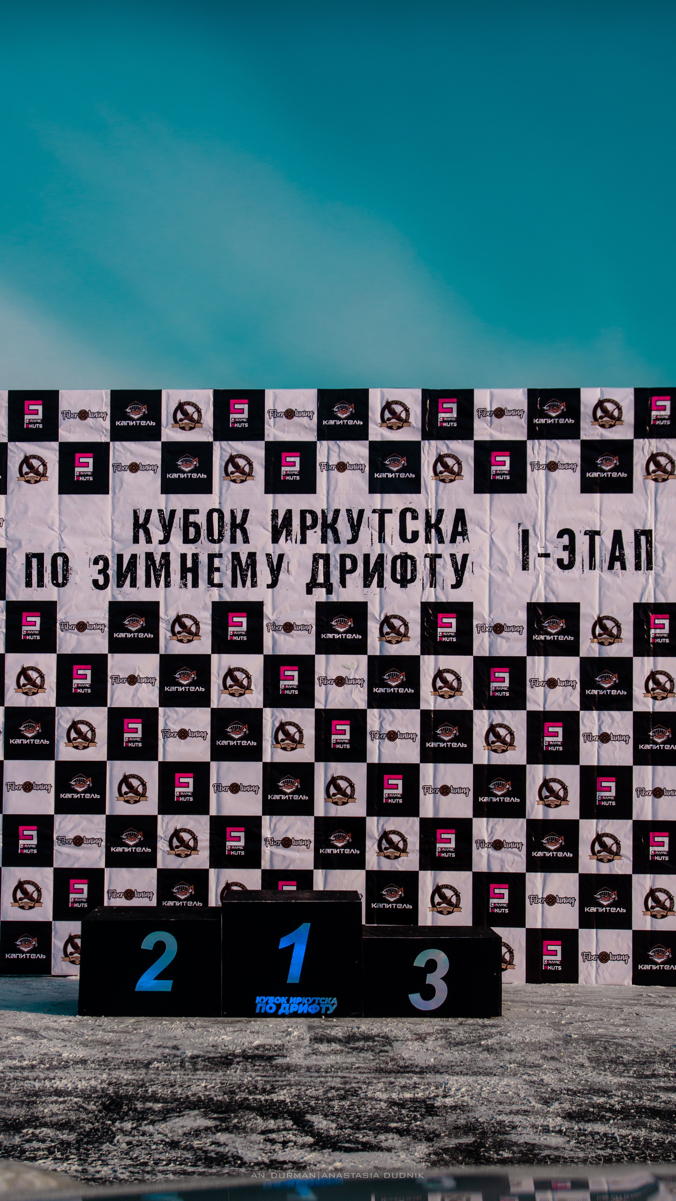 Кубок по зимнему дрифту. Фотограф, видеограф и пилот дрона на Байкале